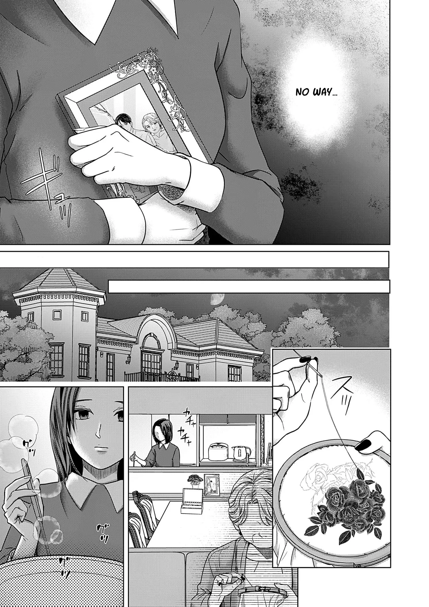 60 Points Is Enough For A Couple Chapter 17 page 6