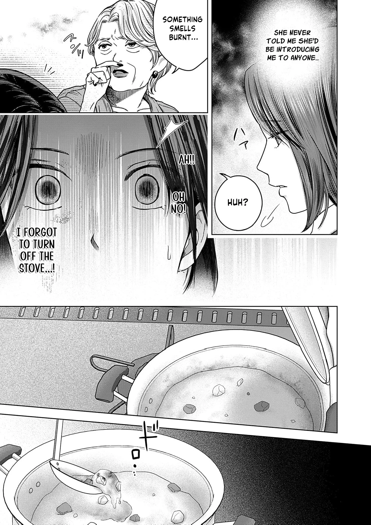 60 Points Is Enough For A Couple Chapter 17 page 9
