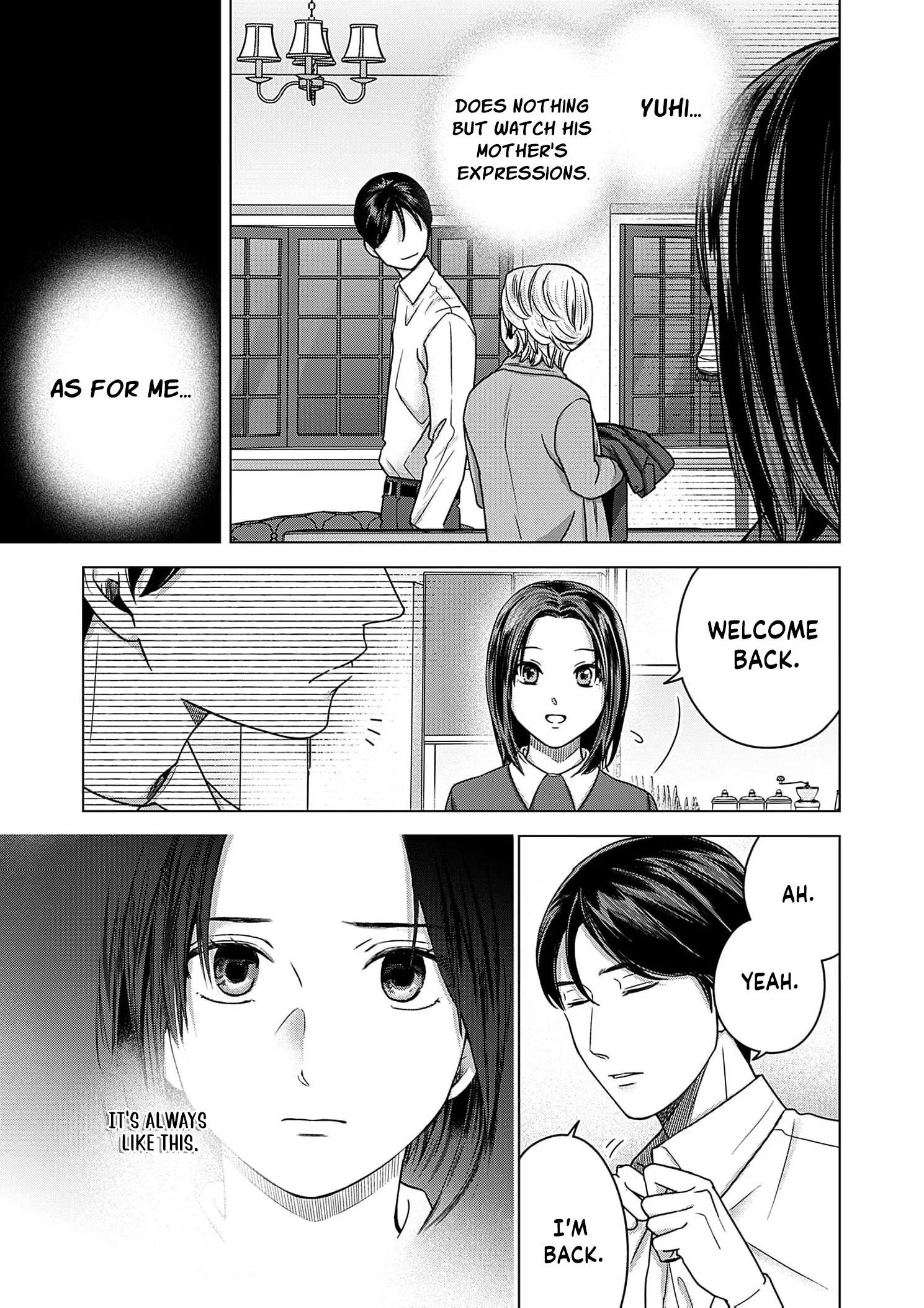 60 Points Is Enough For A Couple Chapter 17 page 12