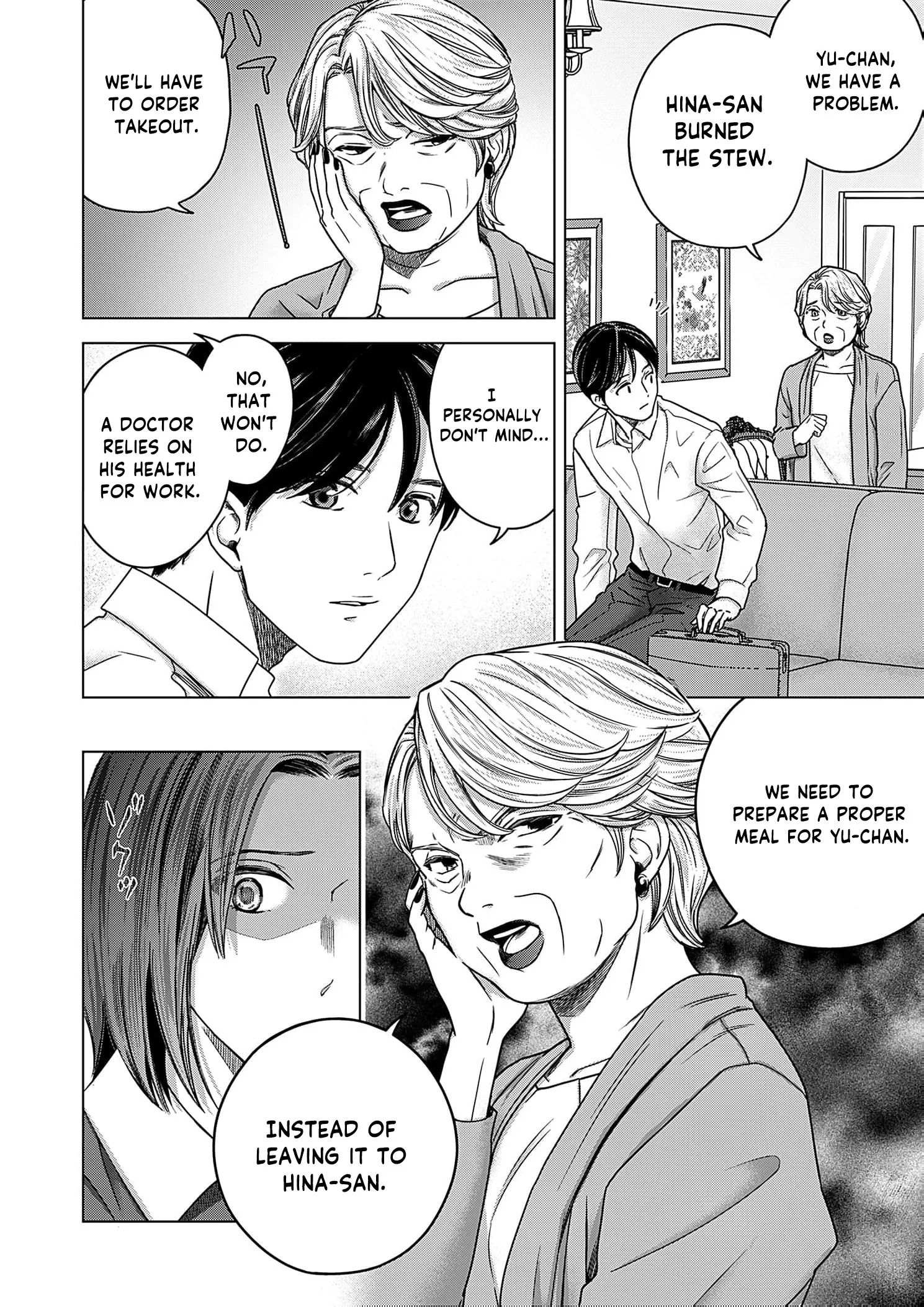 60 Points Is Enough For A Couple Chapter 17 page 13