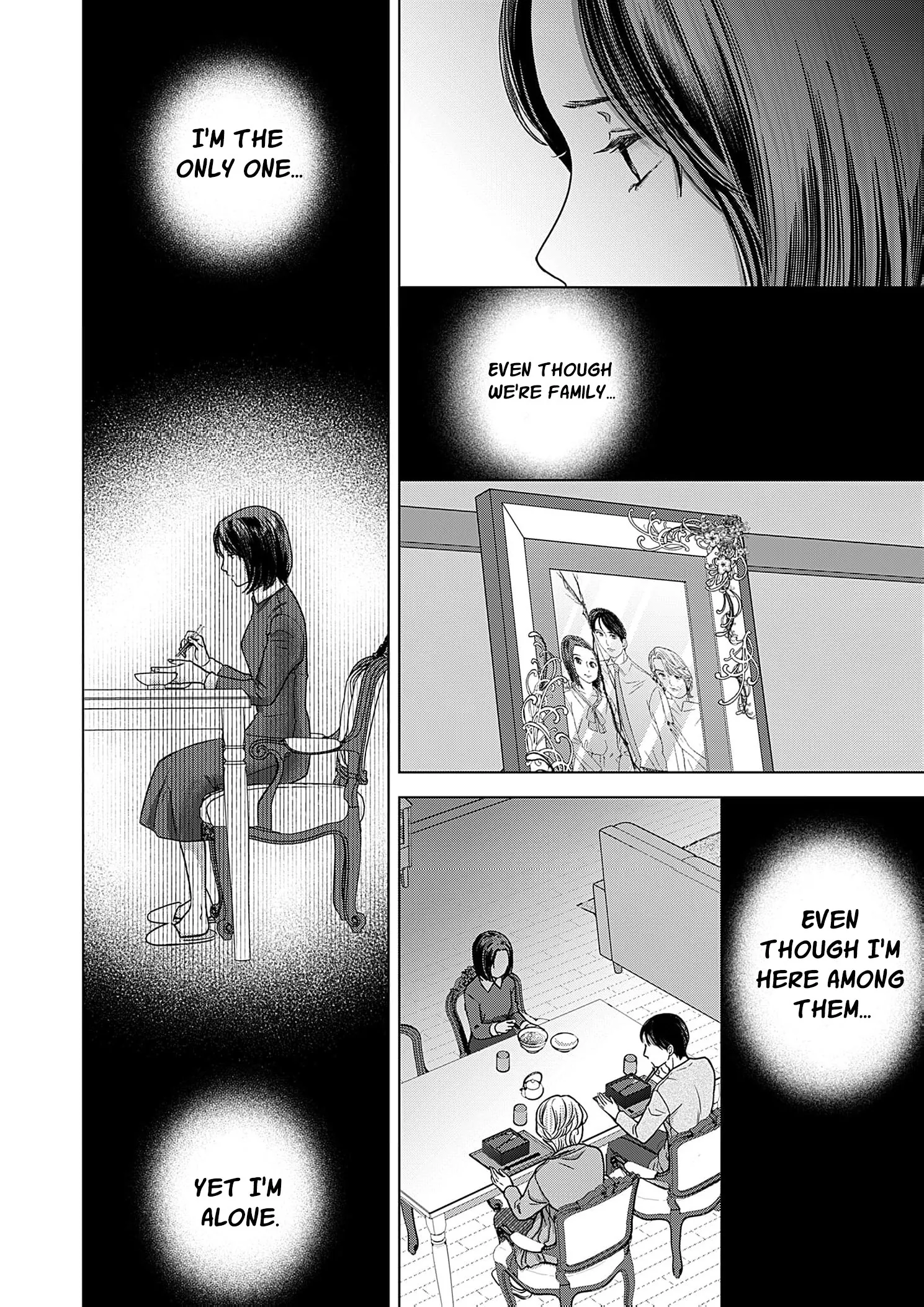 60 Points Is Enough For A Couple Chapter 17 page 15