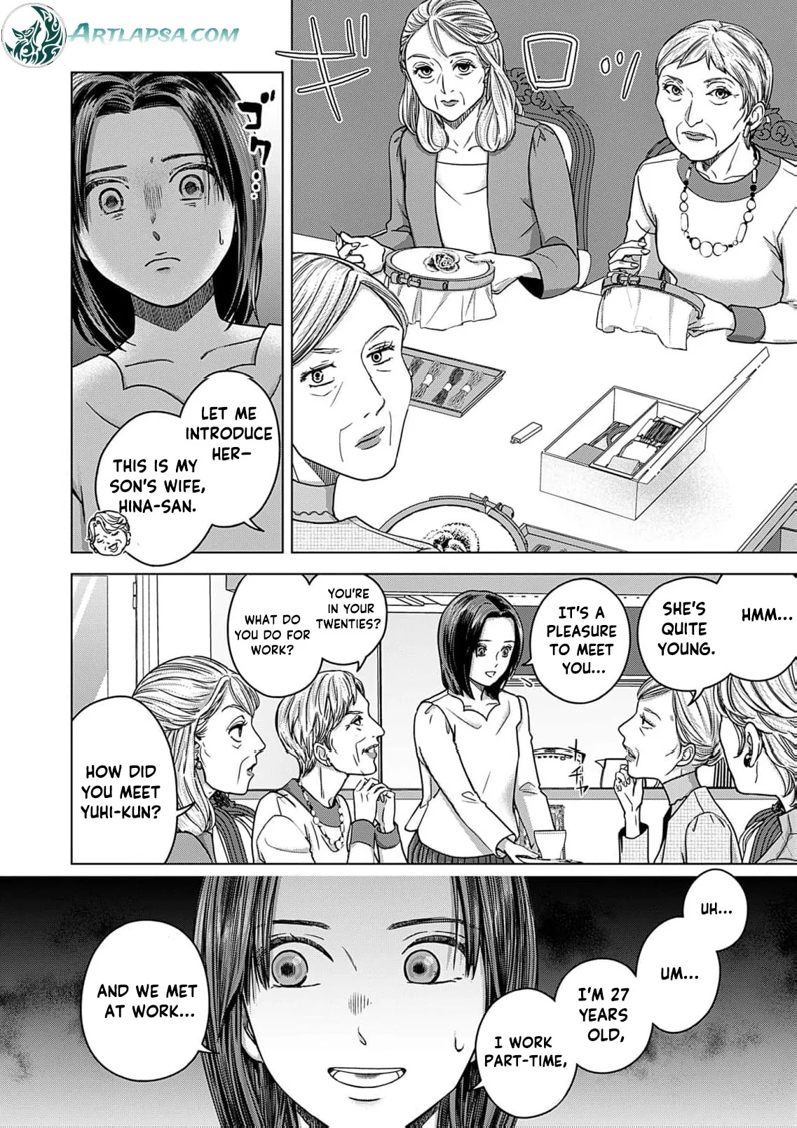 60 Points Is Enough For A Couple Chapter 17 page 17