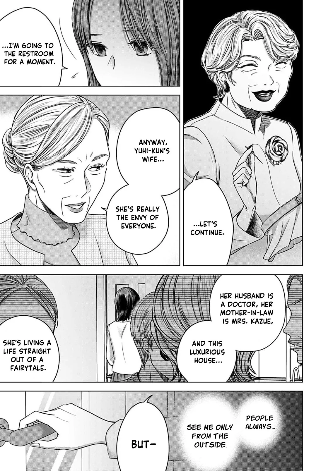 60 Points Is Enough For A Couple Chapter 17 page 19