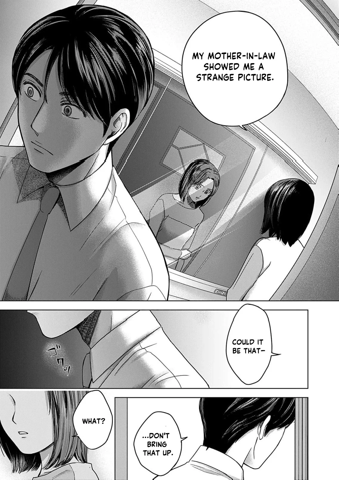 60 Points Is Enough For A Couple Chapter 17 page 28