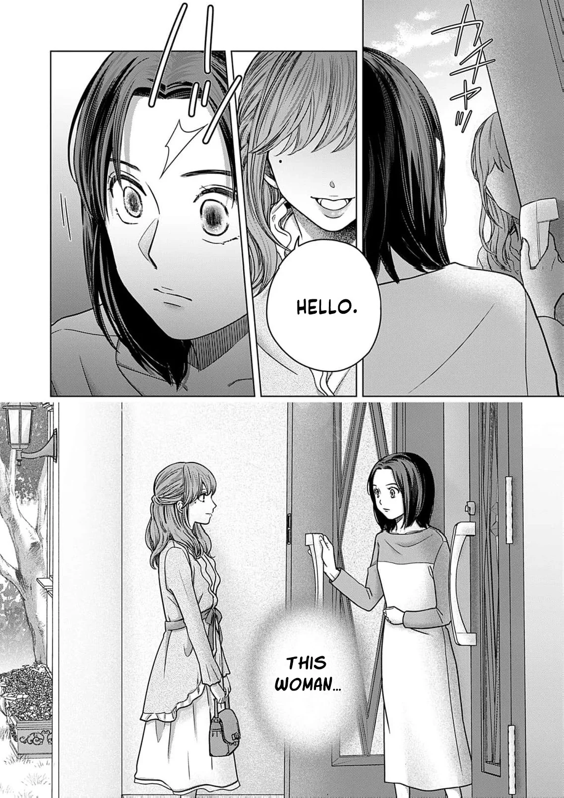 60 Points Is Enough For A Couple Chapter 17 page 33