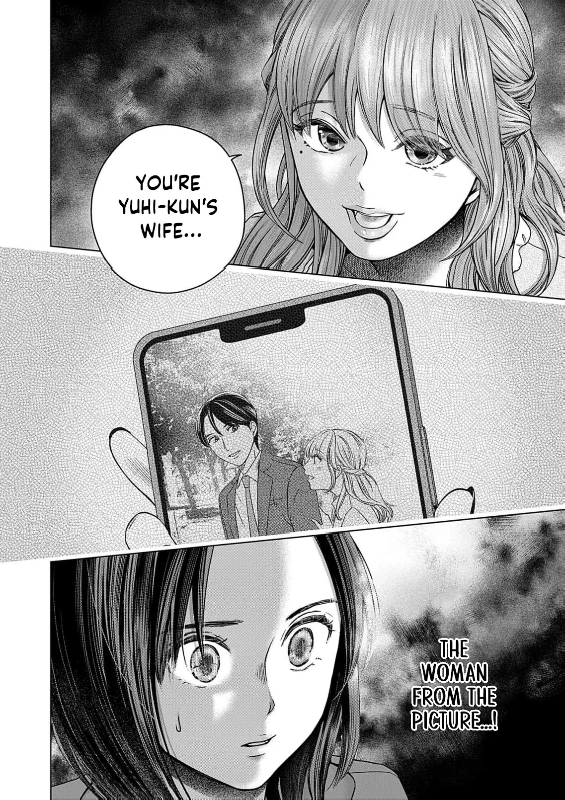 60 Points Is Enough For A Couple Chapter 17 page 34