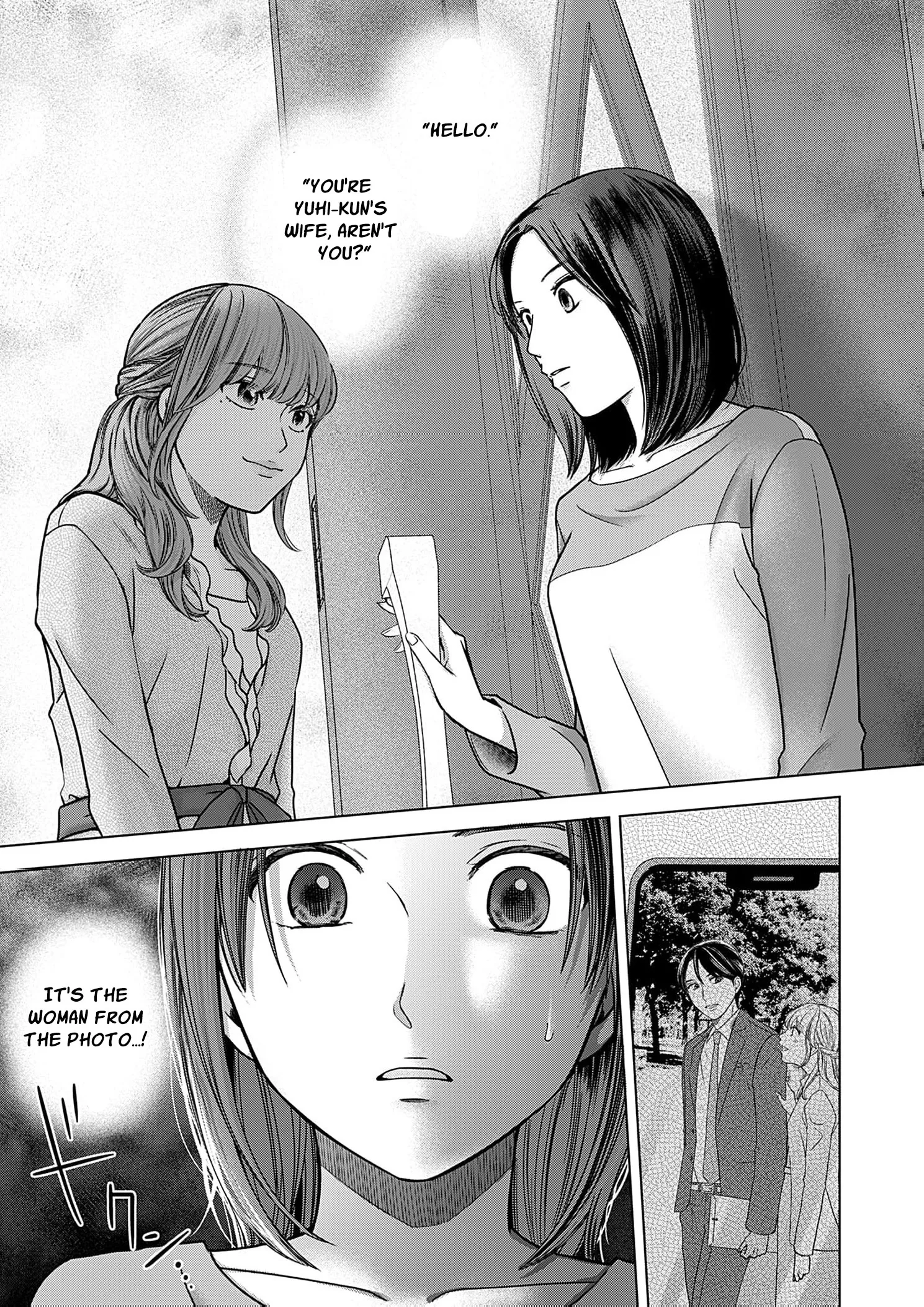 60 Points Is Enough For A Couple Chapter 18 page 4