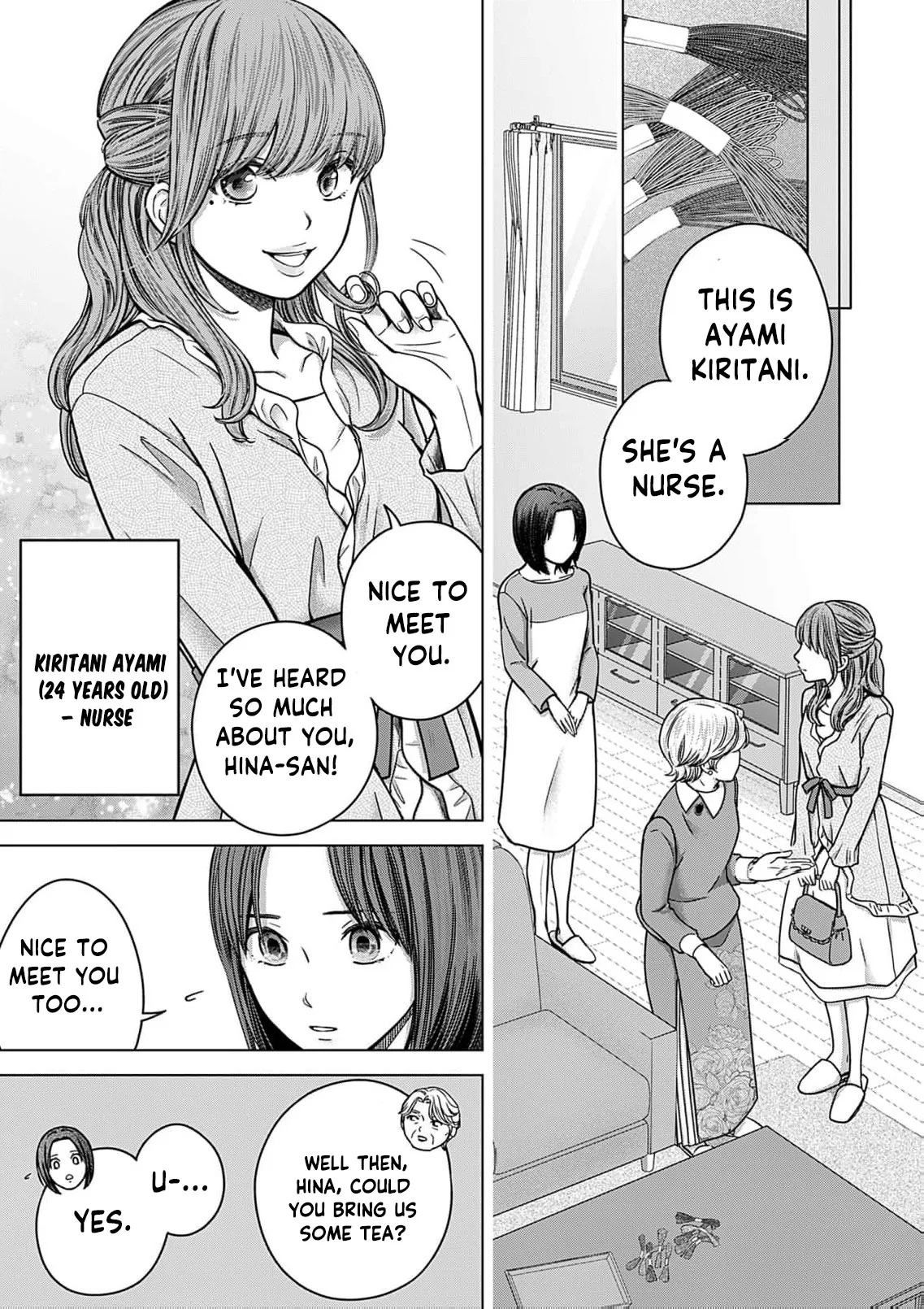 60 Points Is Enough For A Couple Chapter 18 page 8