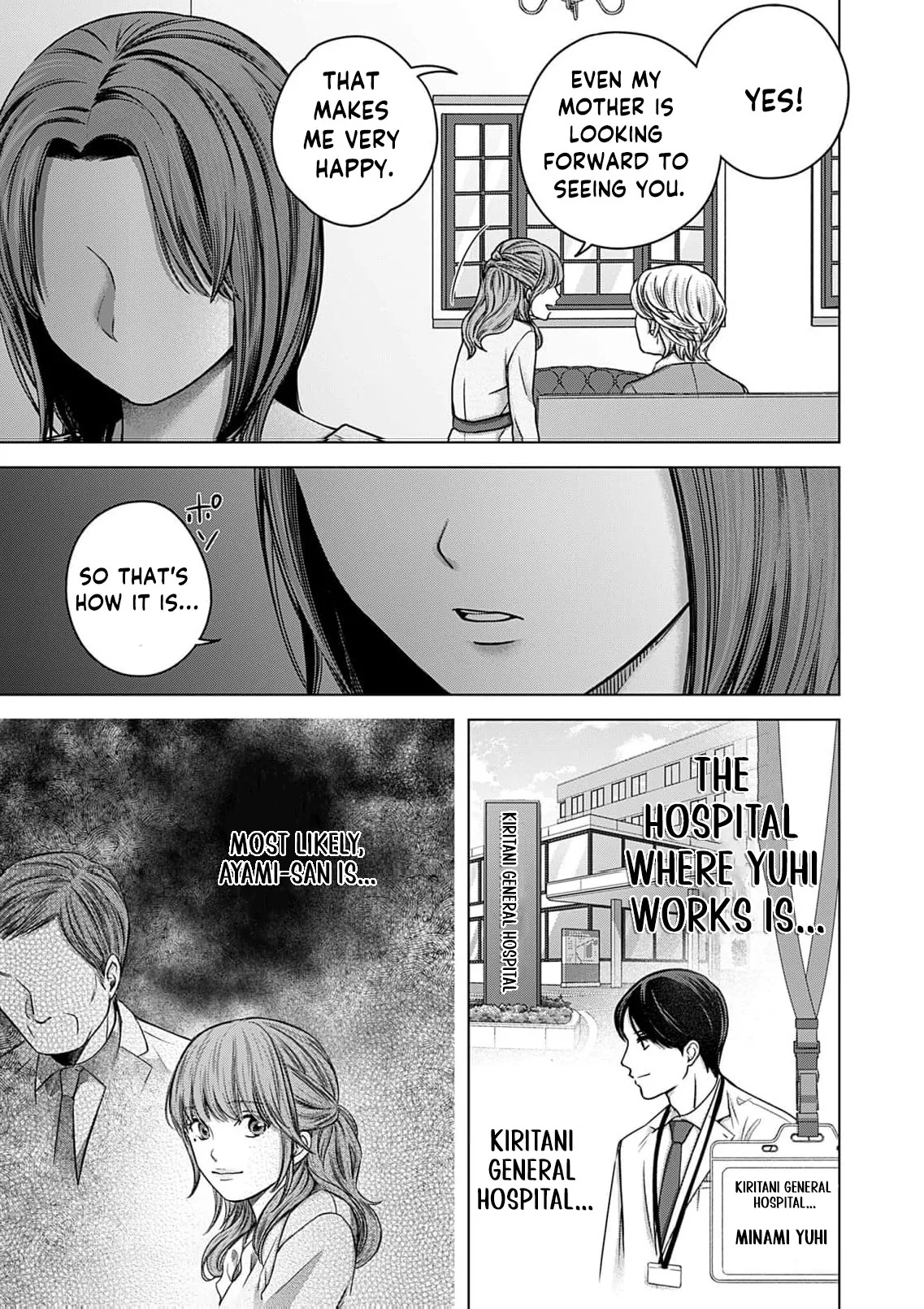 60 Points Is Enough For A Couple Chapter 18 page 10