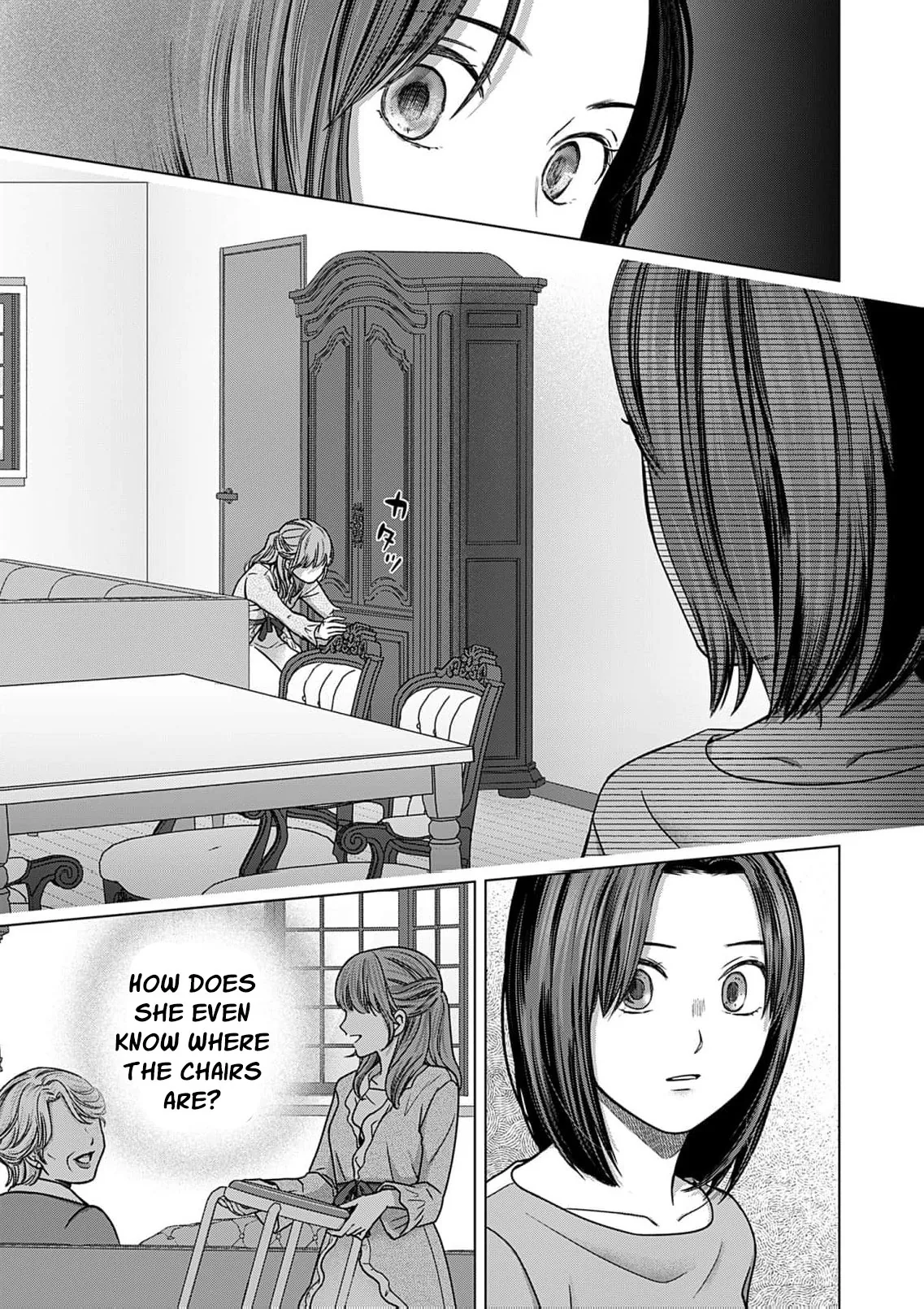 60 Points Is Enough For A Couple Chapter 18 page 12