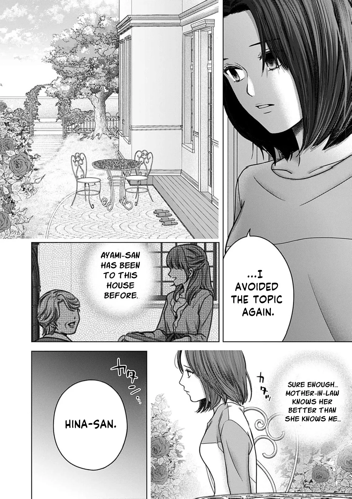 60 Points Is Enough For A Couple Chapter 18 page 15