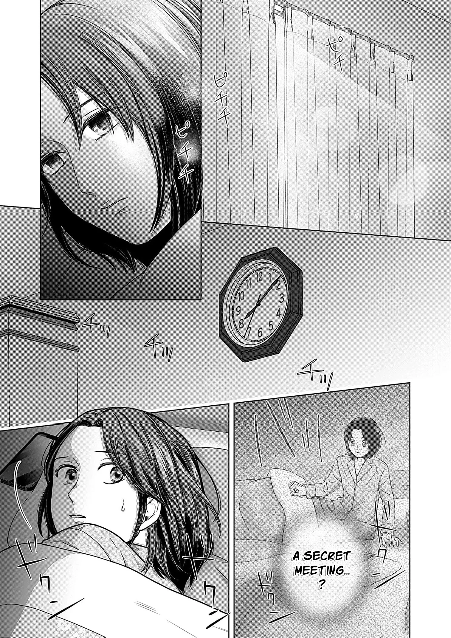 60 Points Is Enough For A Couple Chapter 19 page 4