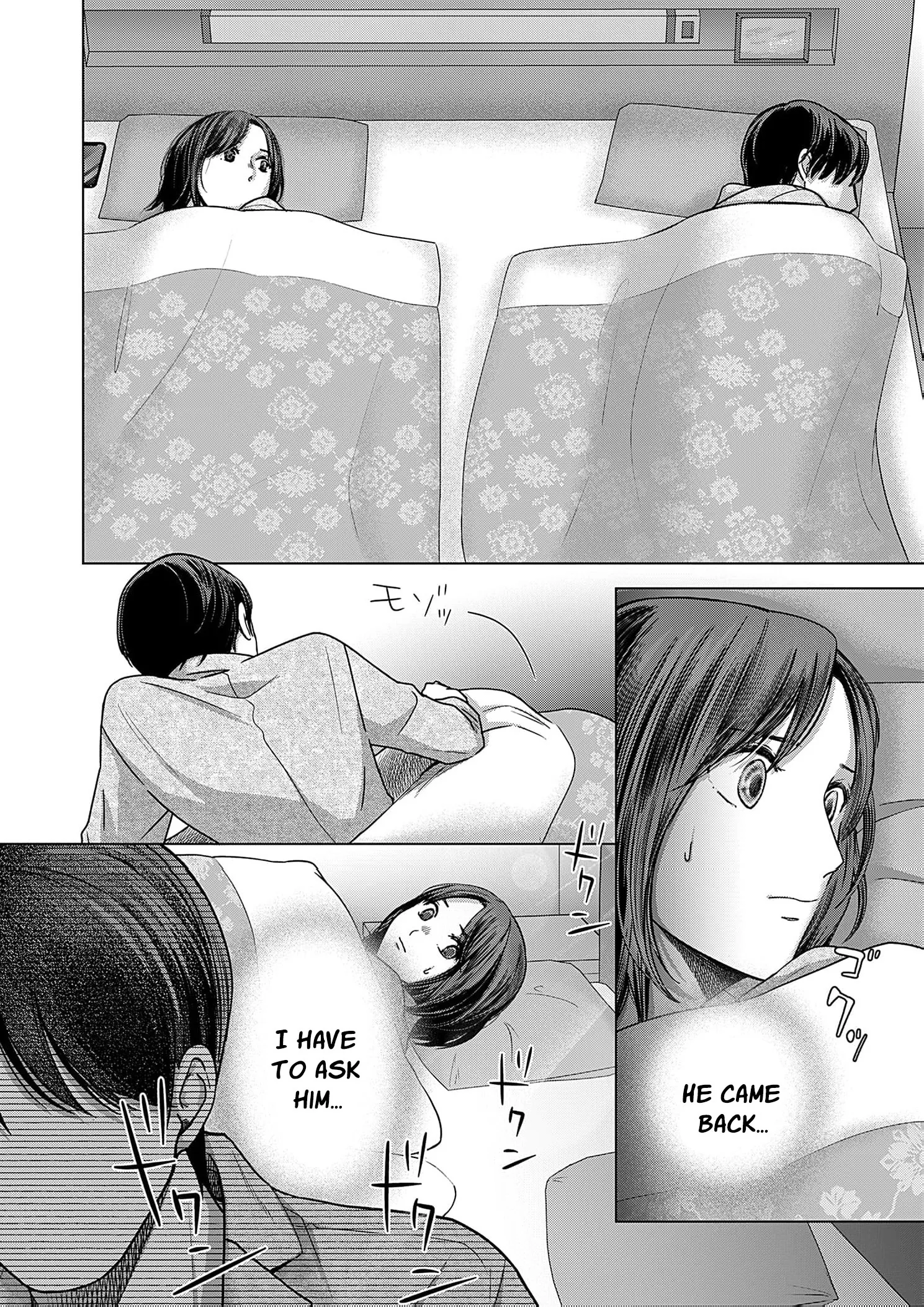 60 Points Is Enough For A Couple Chapter 19 page 5