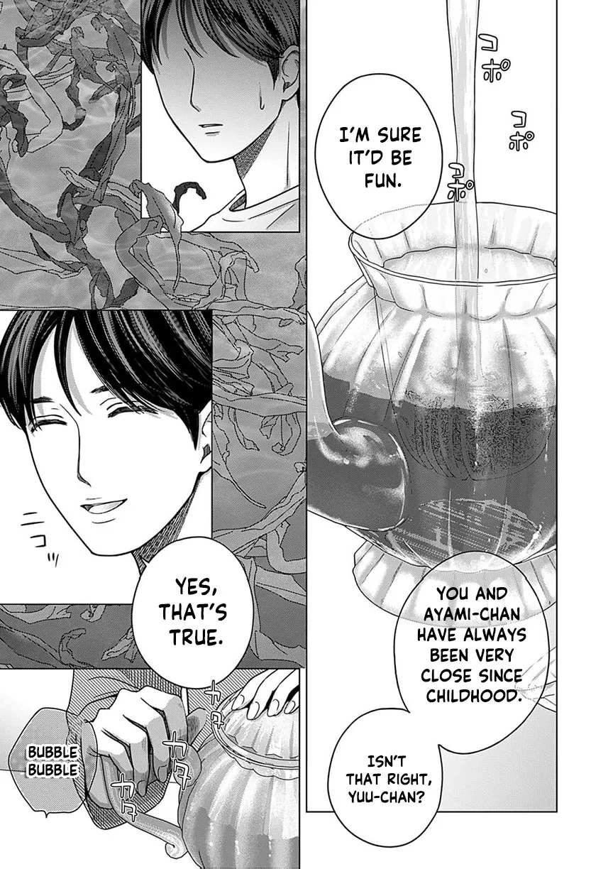 60 Points Is Enough For A Couple Chapter 19 page 14