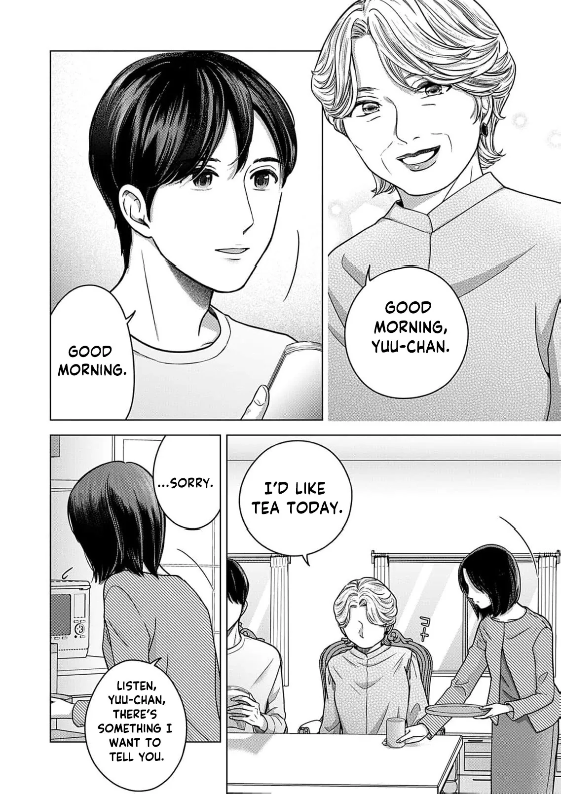 60 Points Is Enough For A Couple Chapter 19 page 11