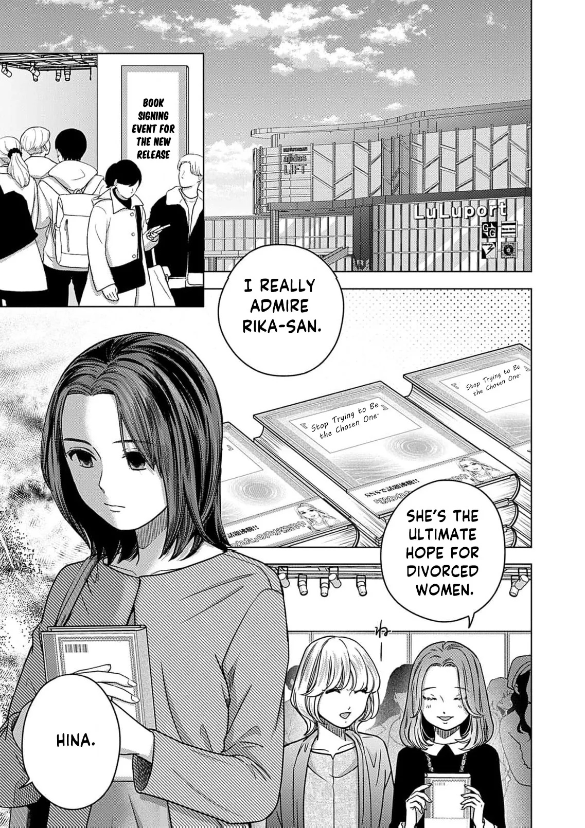 60 Points Is Enough For A Couple Chapter 19 page 16