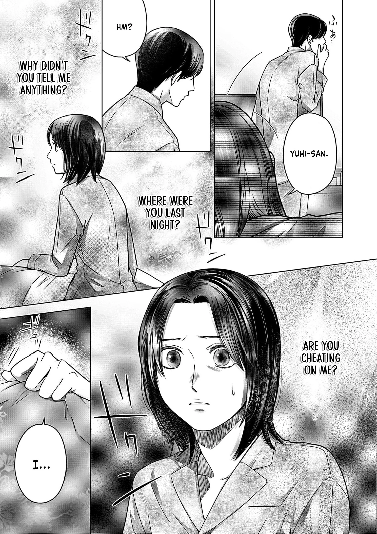 60 Points Is Enough For A Couple Chapter 19 page 6