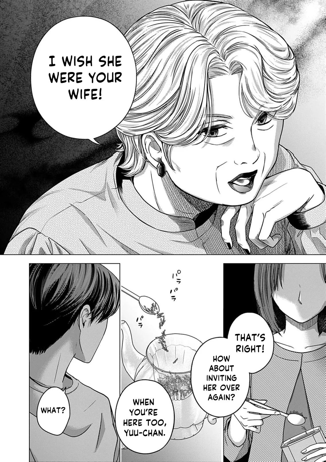 60 Points Is Enough For A Couple Chapter 19 page 13