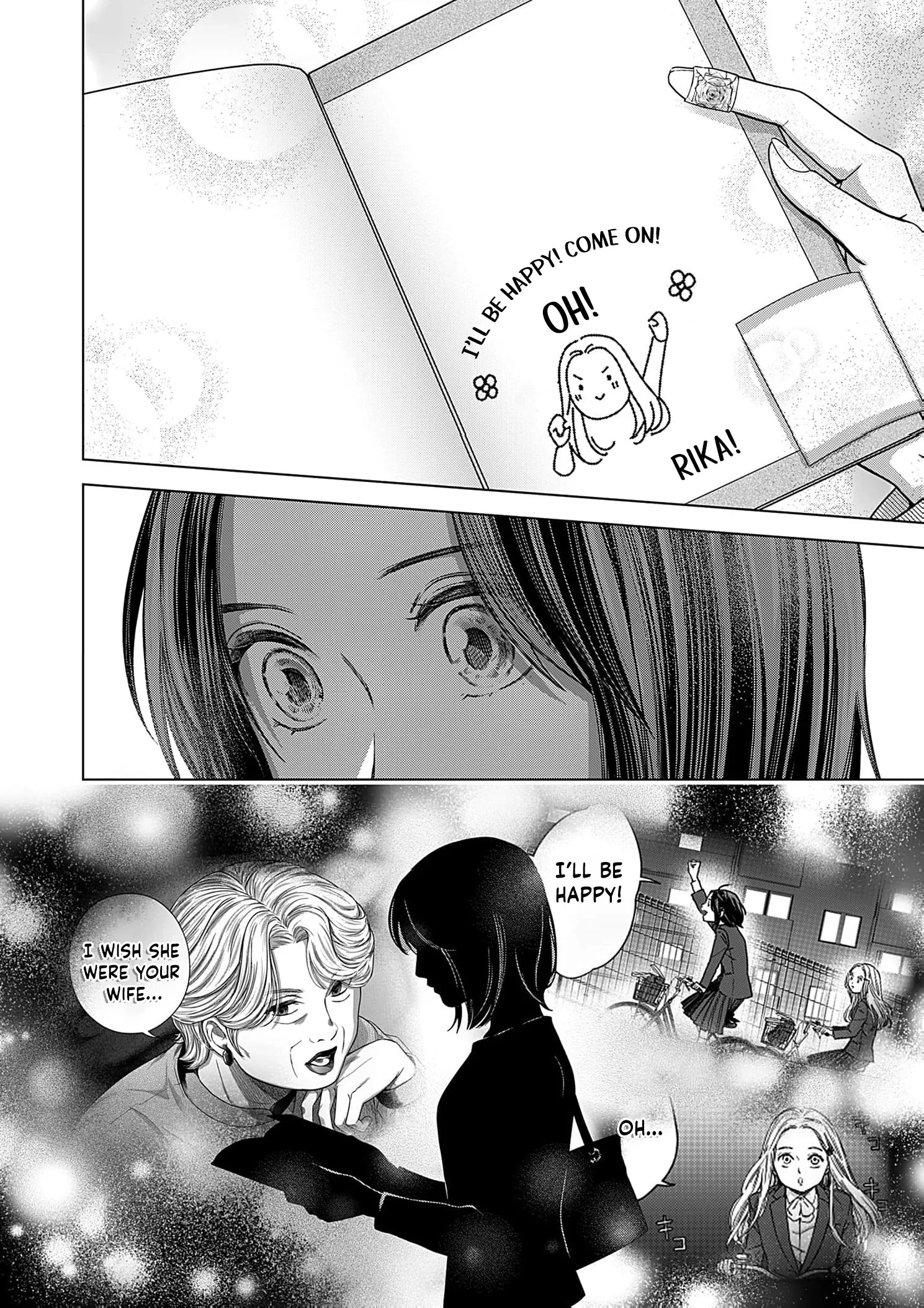 60 Points Is Enough For A Couple Chapter 19 page 19