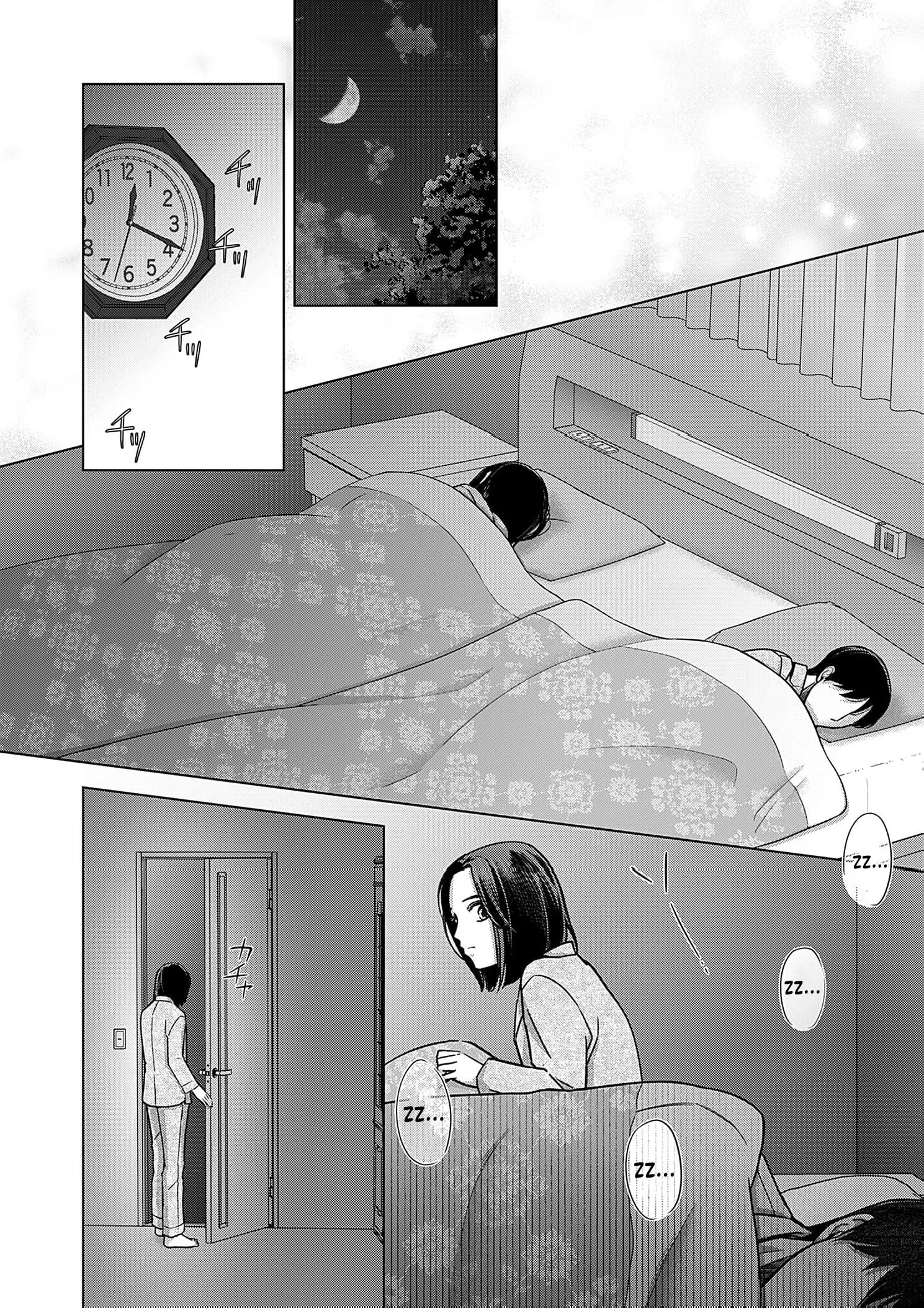 60 Points Is Enough For A Couple Chapter 19 page 29