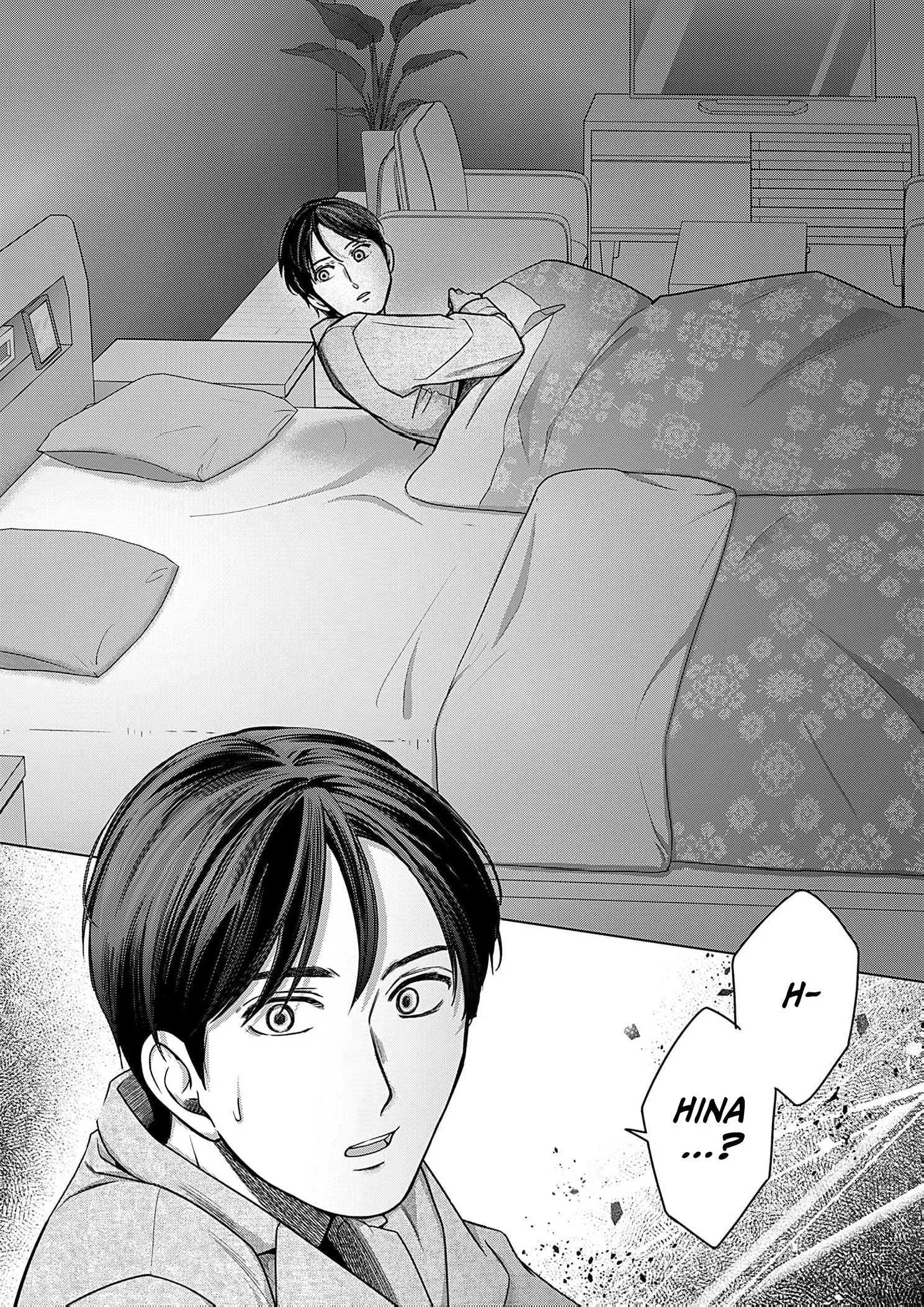 60 Points Is Enough For A Couple Chapter 19 page 35