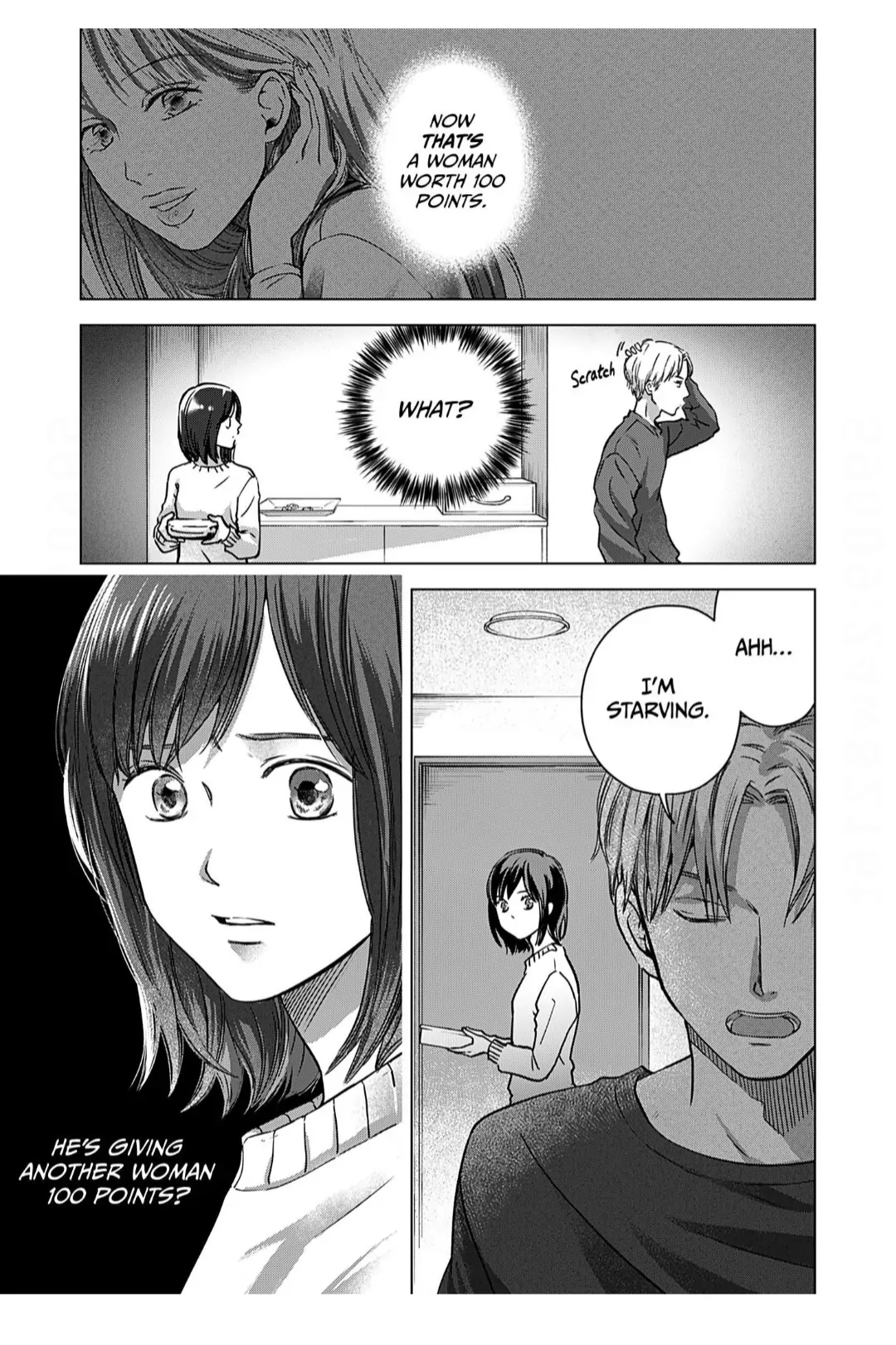 60 Points Is Enough For A Couple Chapter 2 page 2