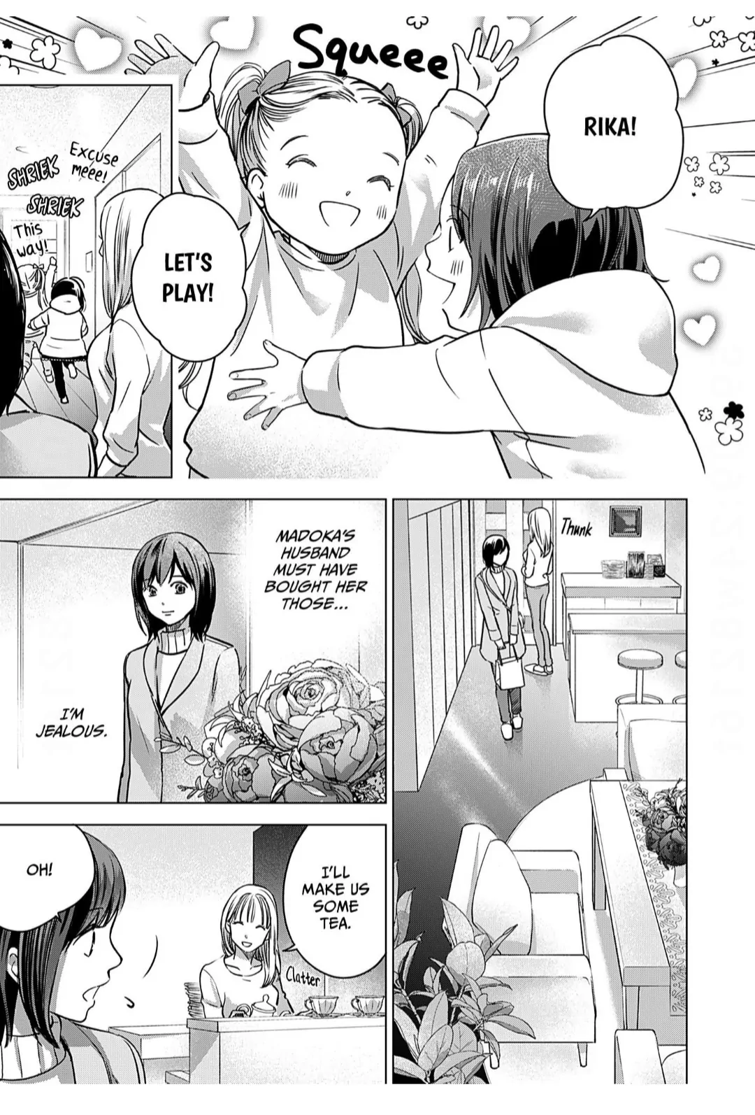 60 Points Is Enough For A Couple Chapter 2 page 14