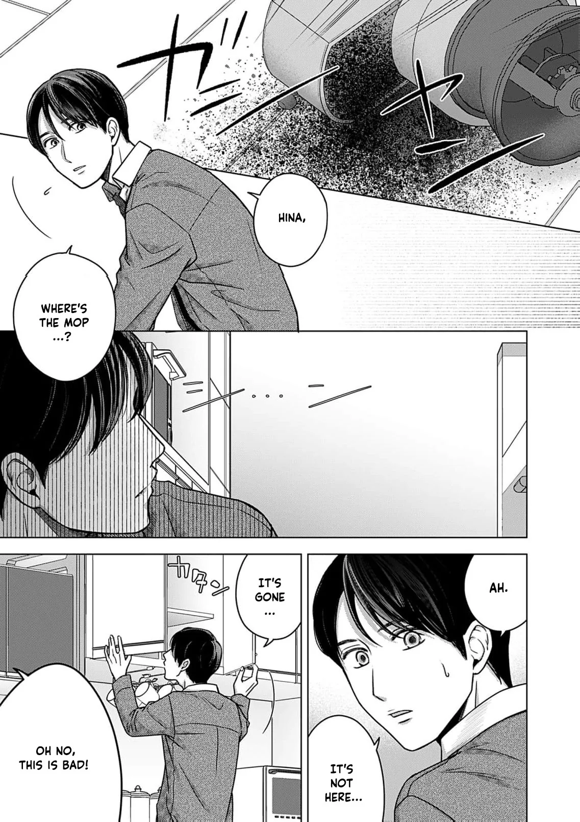 60 Points Is Enough For A Couple Chapter 20 page 8