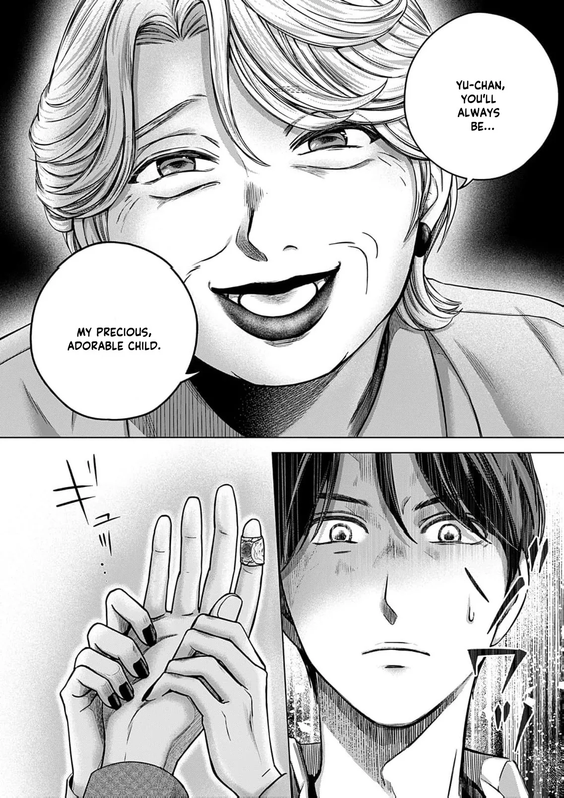 60 Points Is Enough For A Couple Chapter 20 page 11