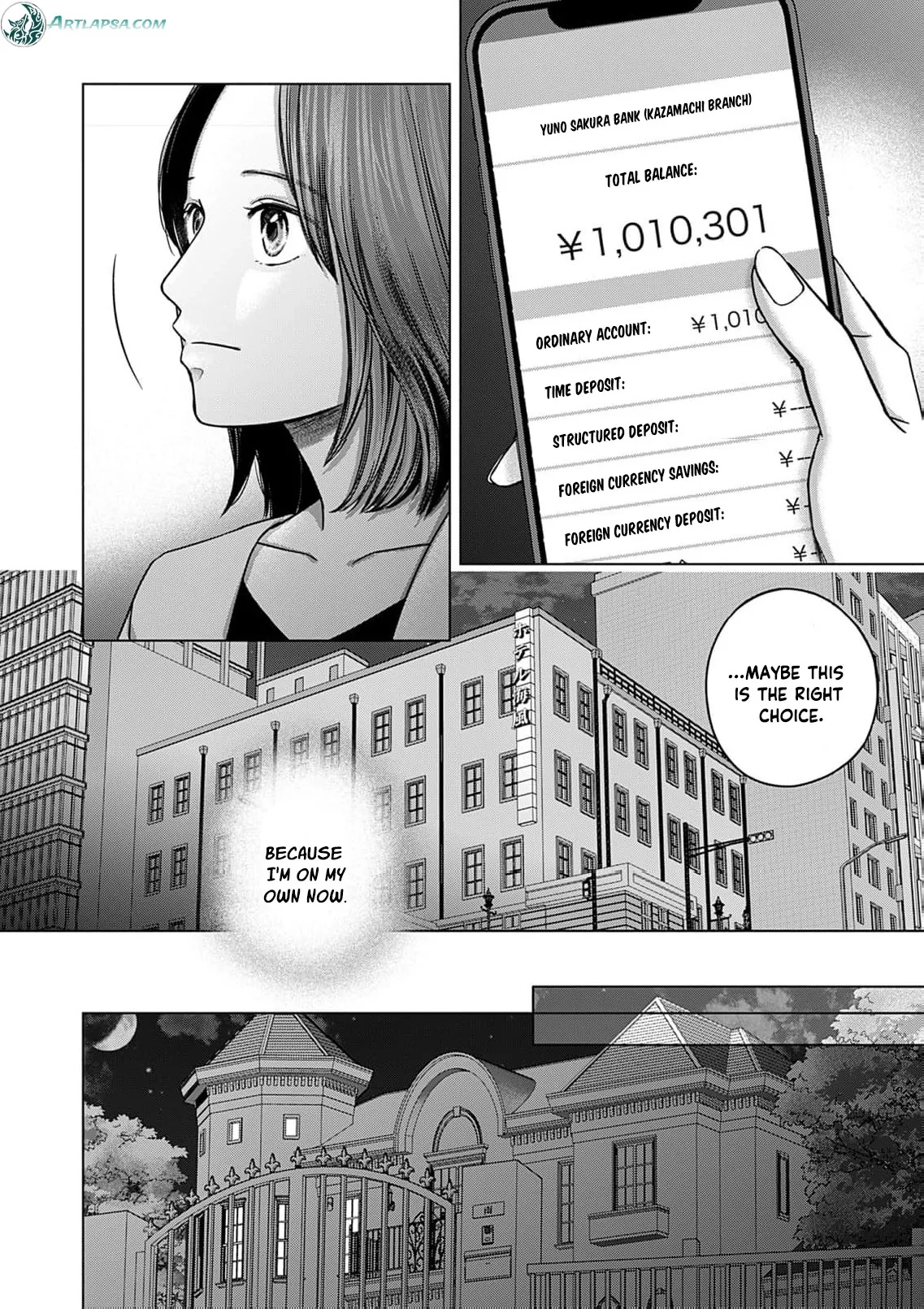 60 Points Is Enough For A Couple Chapter 20 page 21