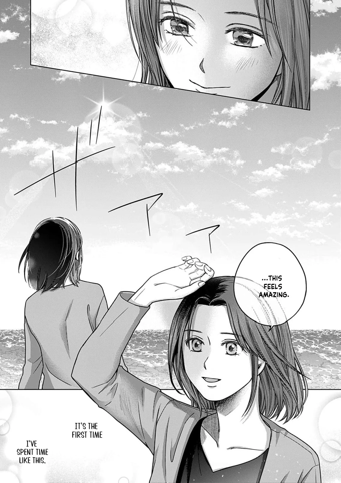 60 Points Is Enough For A Couple Chapter 20 page 18