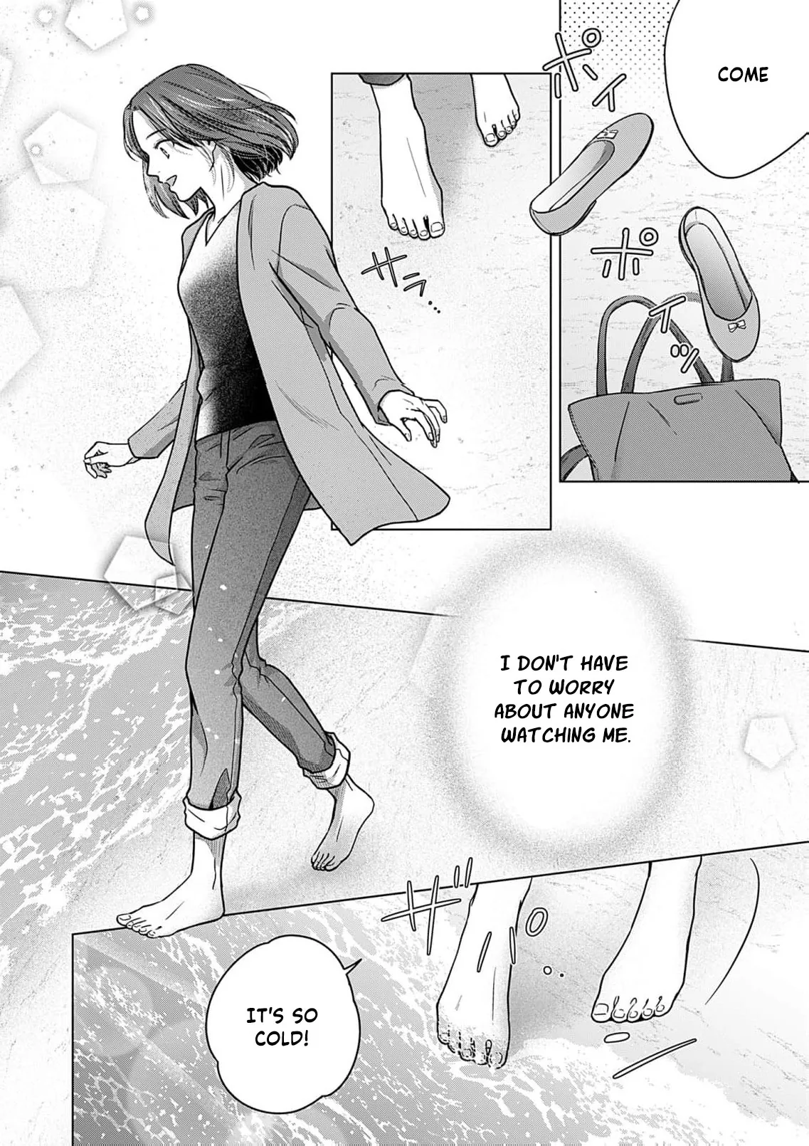 60 Points Is Enough For A Couple Chapter 20 page 17
