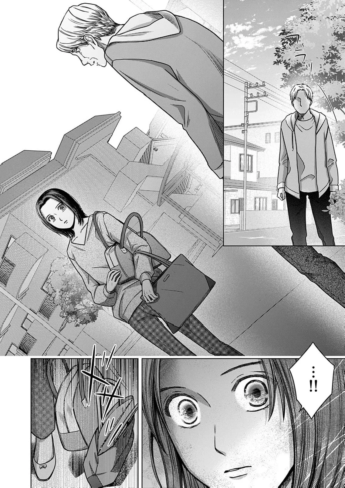 60 Points Is Enough For A Couple Chapter 20 page 33