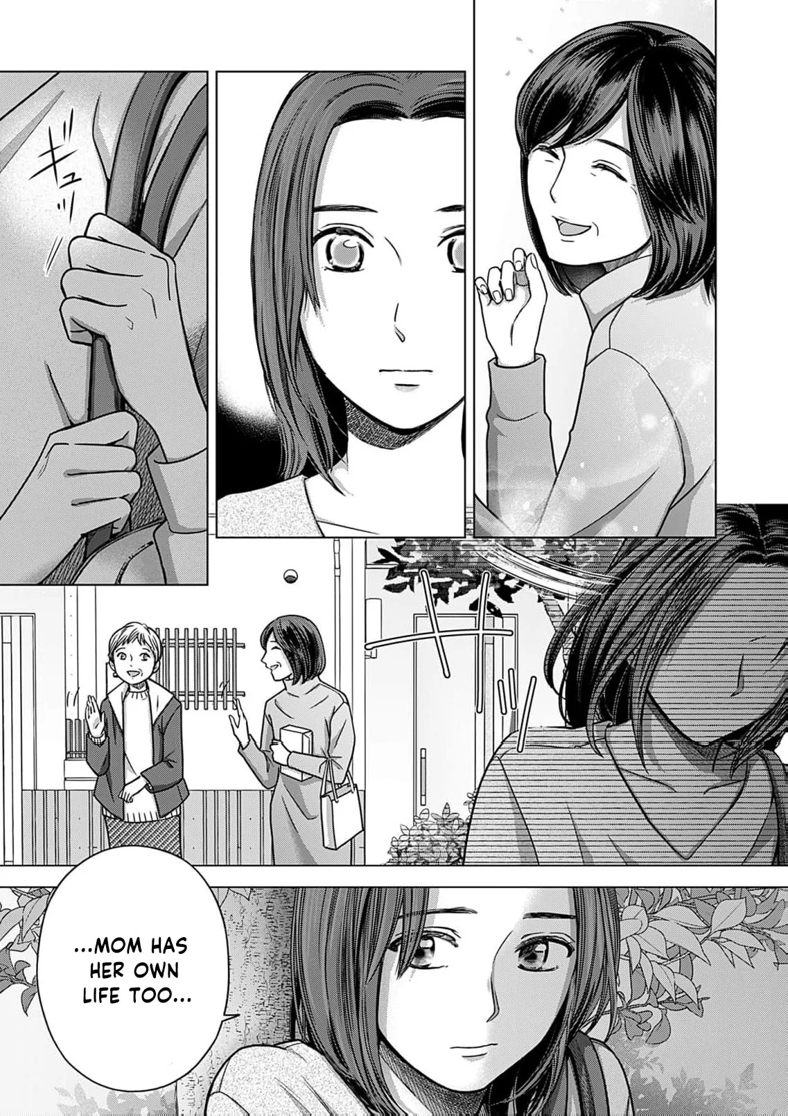 60 Points Is Enough For A Couple Chapter 20 page 30