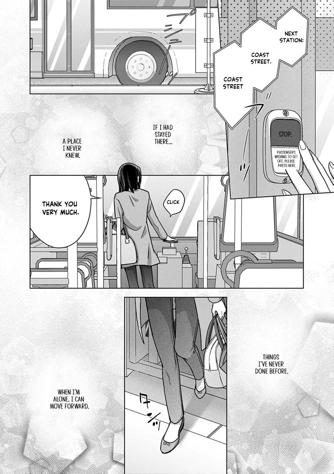 60 Points Is Enough For A Couple Chapter 20 page 15