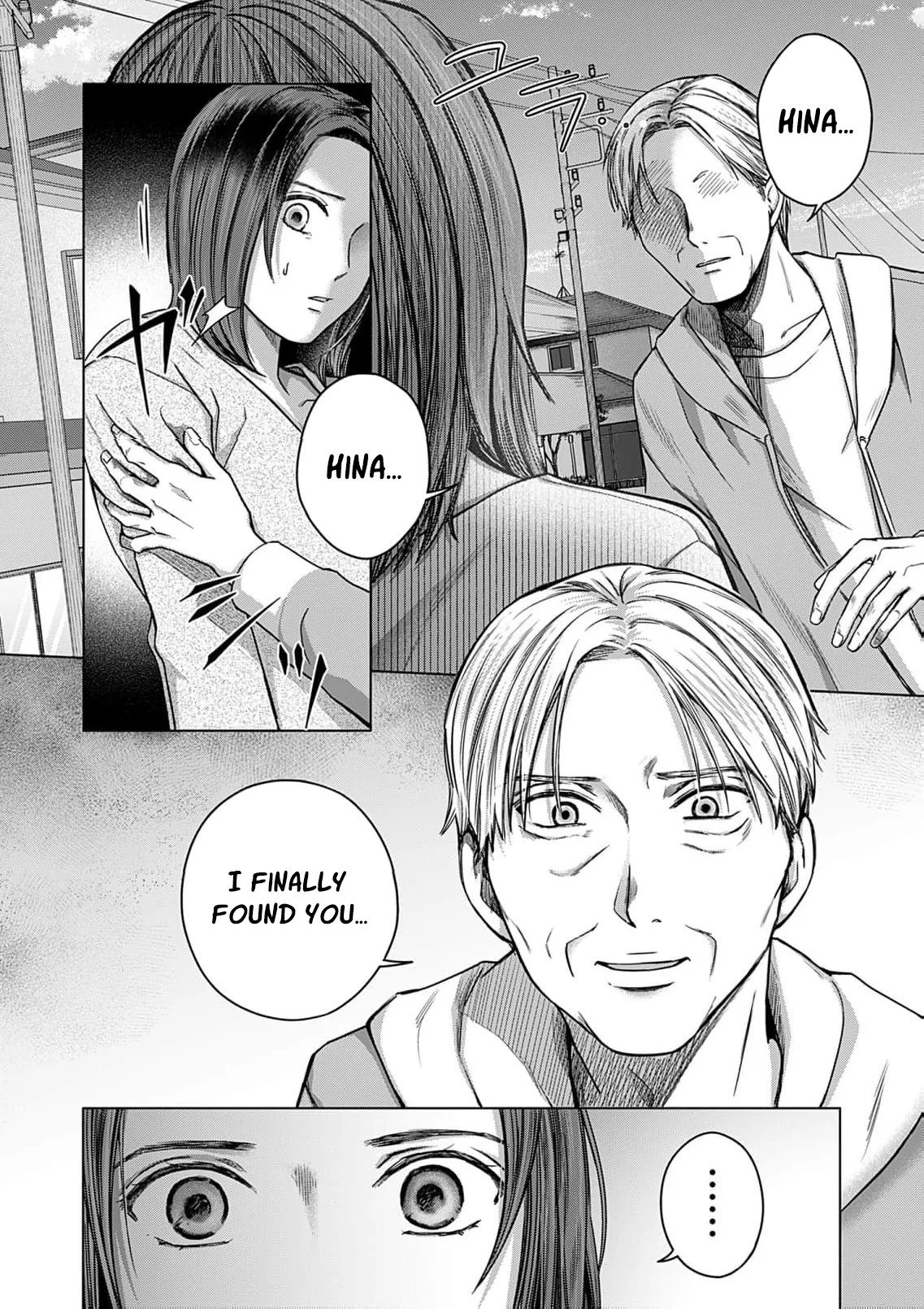 60 Points Is Enough For A Couple Chapter 21 page 5