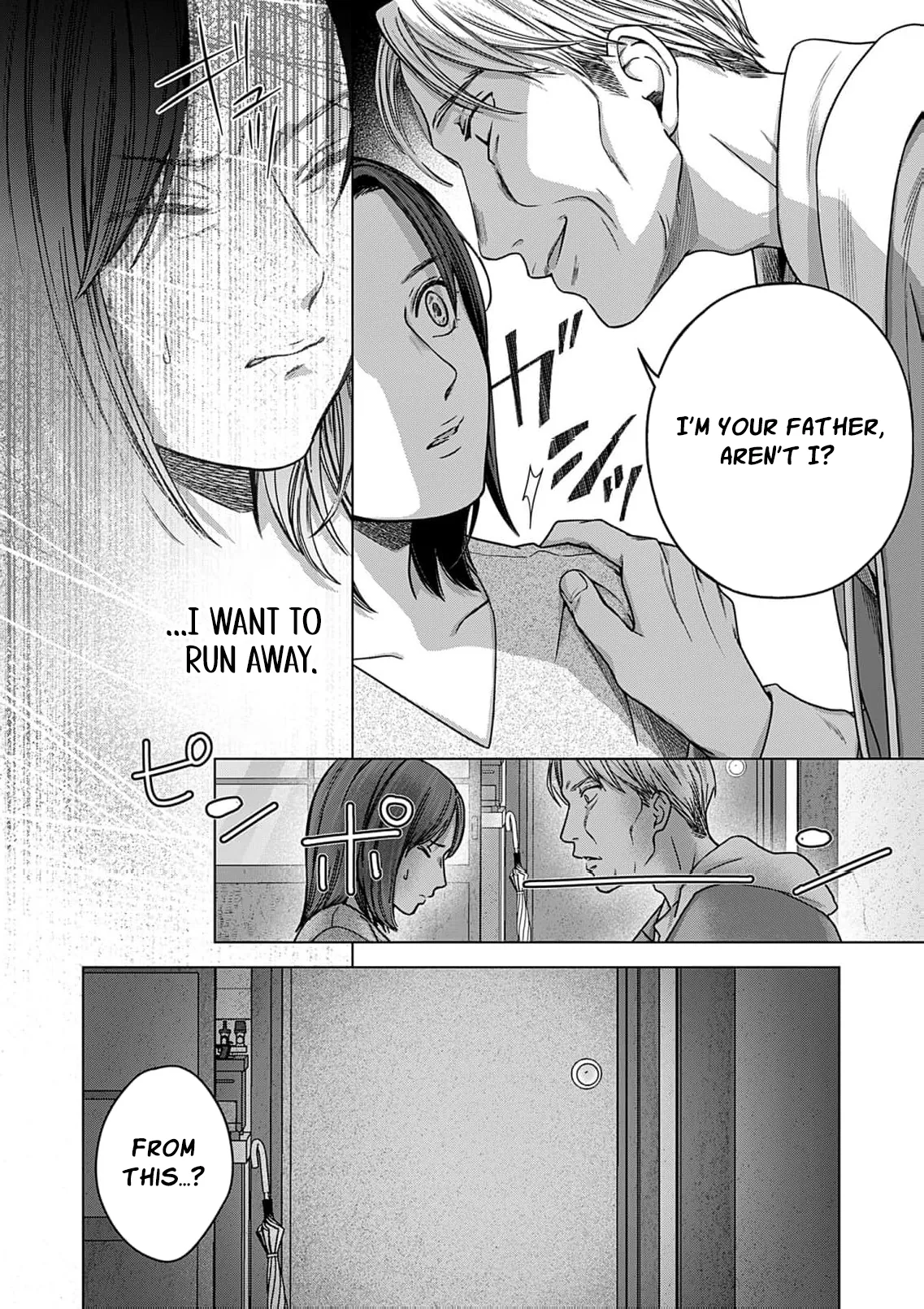 60 Points Is Enough For A Couple Chapter 21 page 25