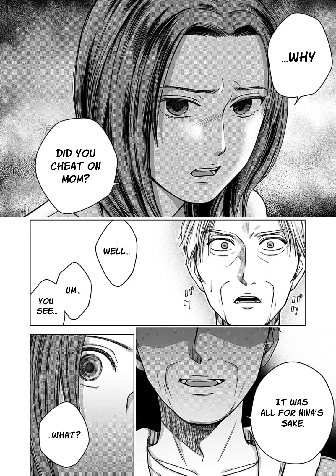 60 Points Is Enough For A Couple Chapter 21 page 21
