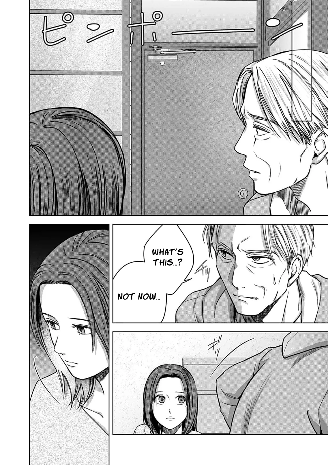60 Points Is Enough For A Couple Chapter 21 page 33