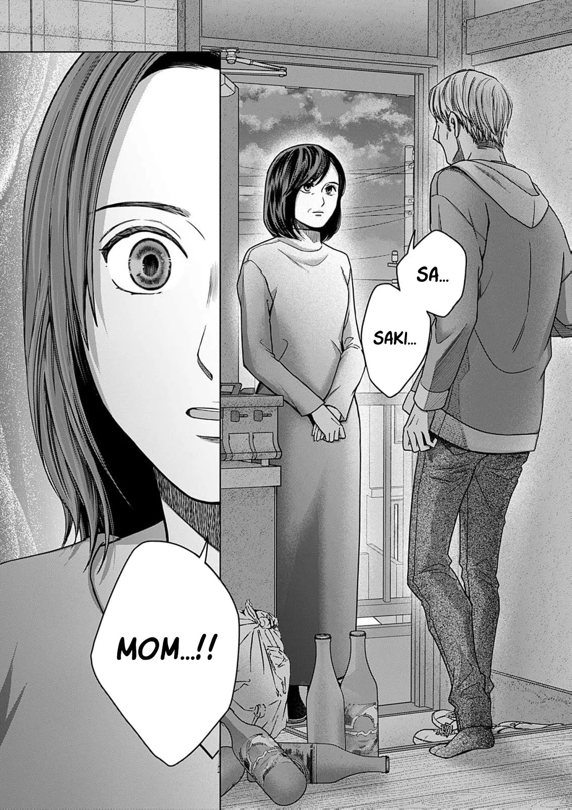 60 Points Is Enough For A Couple Chapter 21 page 35