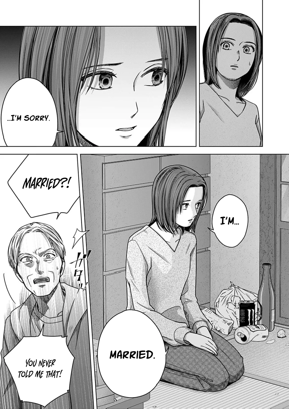 60 Points Is Enough For A Couple Chapter 21 page 16