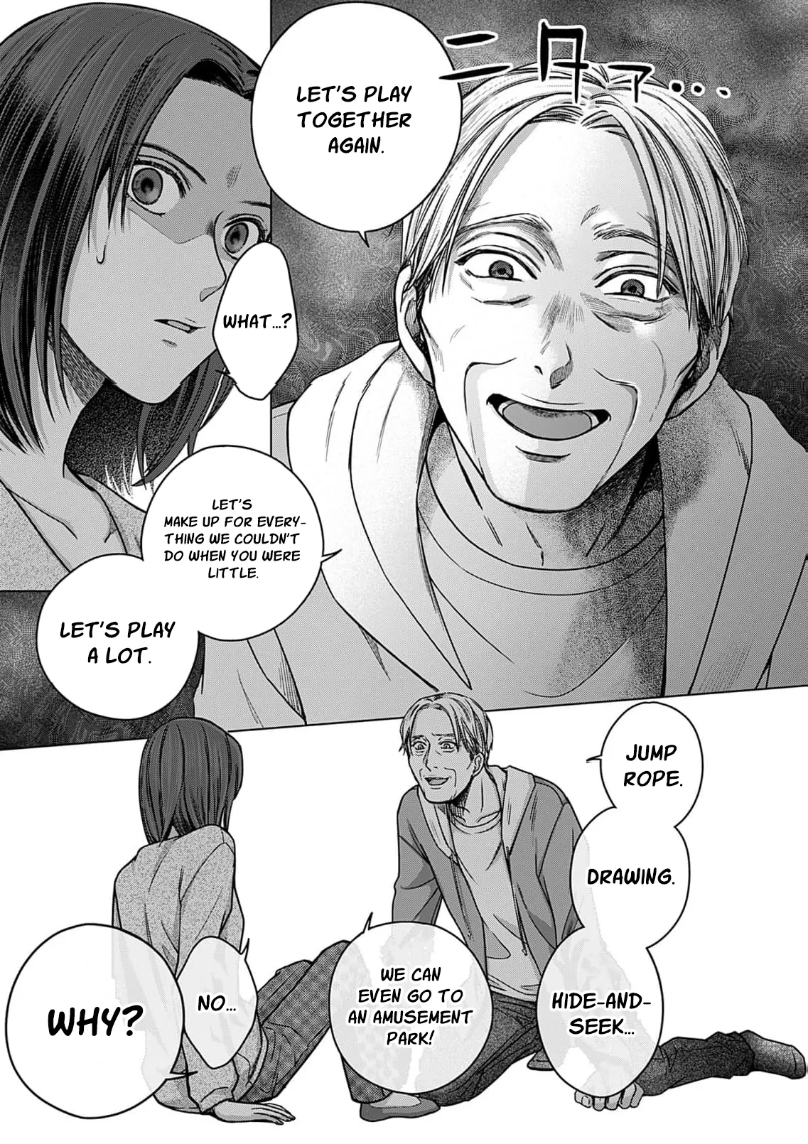 60 Points Is Enough For A Couple Chapter 21 page 24
