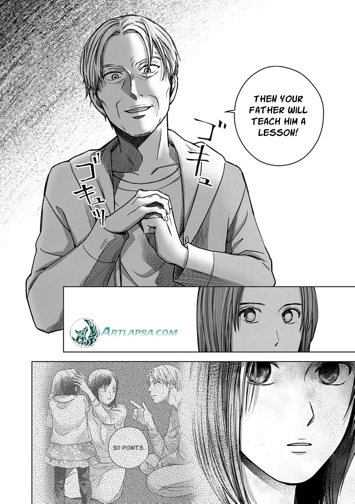 60 Points Is Enough For A Couple Chapter 21 page 19