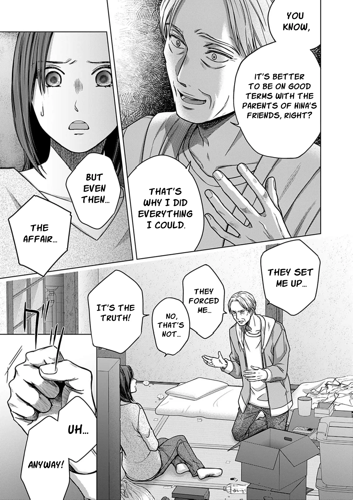 60 Points Is Enough For A Couple Chapter 21 page 22