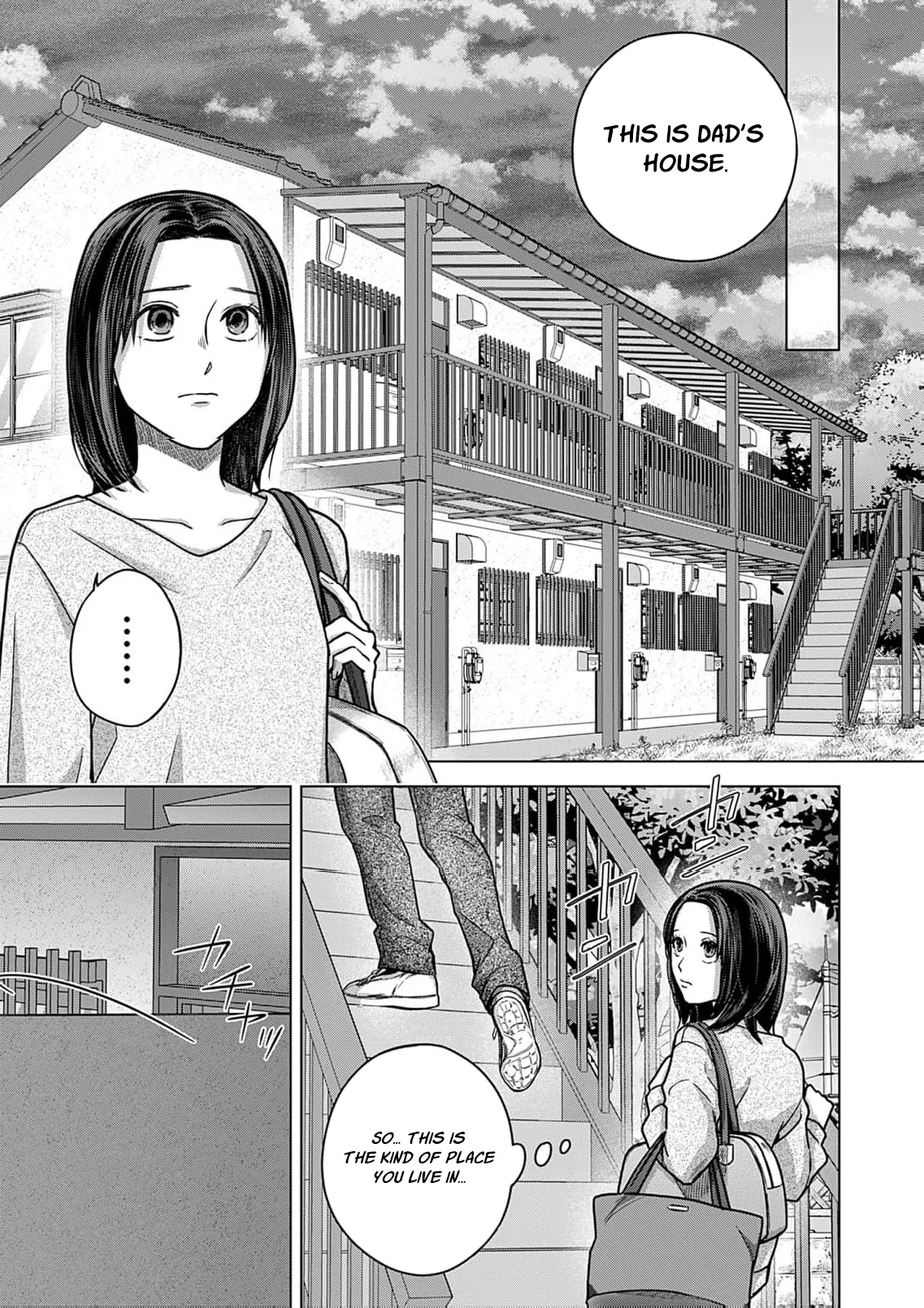 60 Points Is Enough For A Couple Chapter 21 page 10