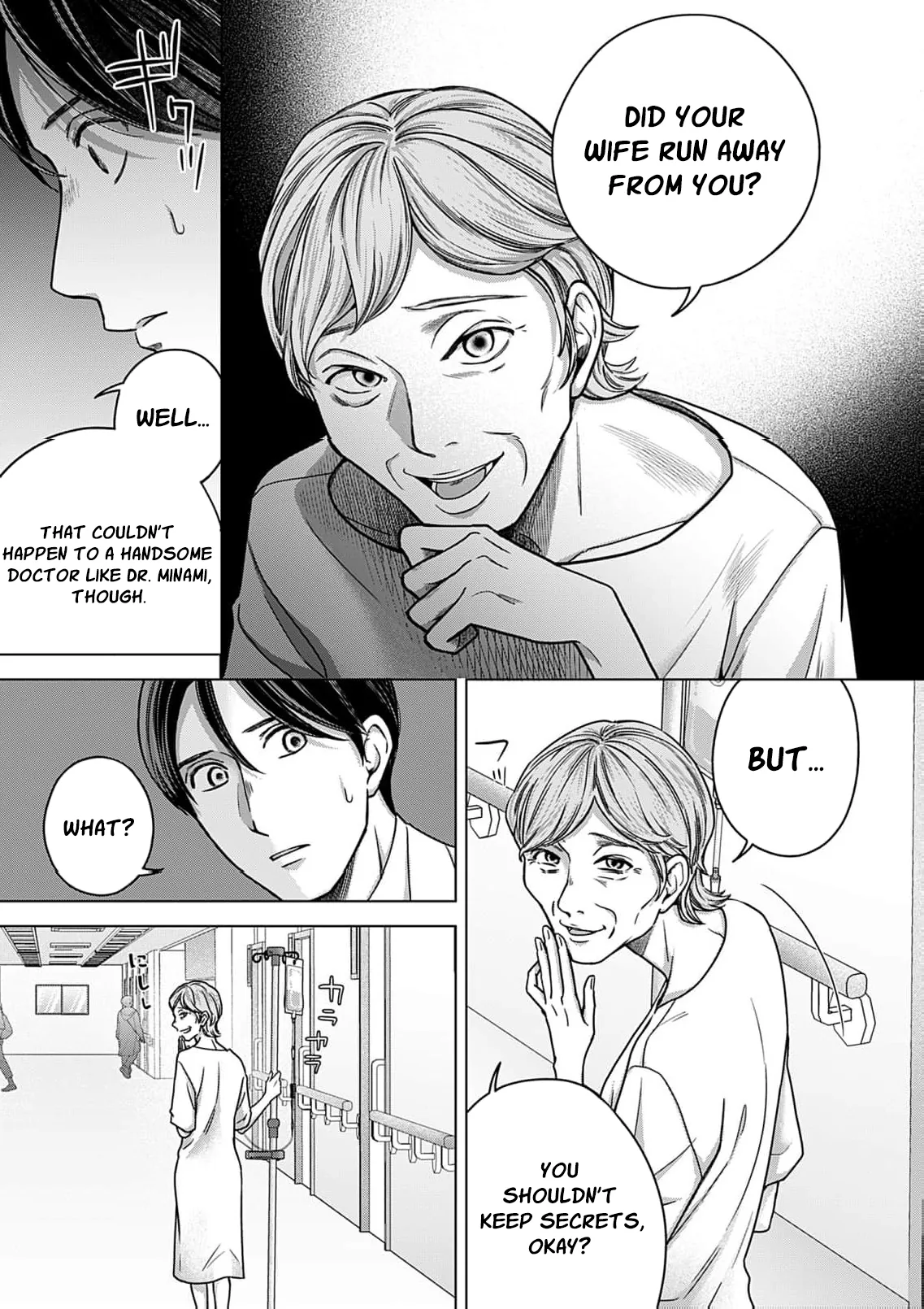 60 Points Is Enough For A Couple Chapter 21 page 28