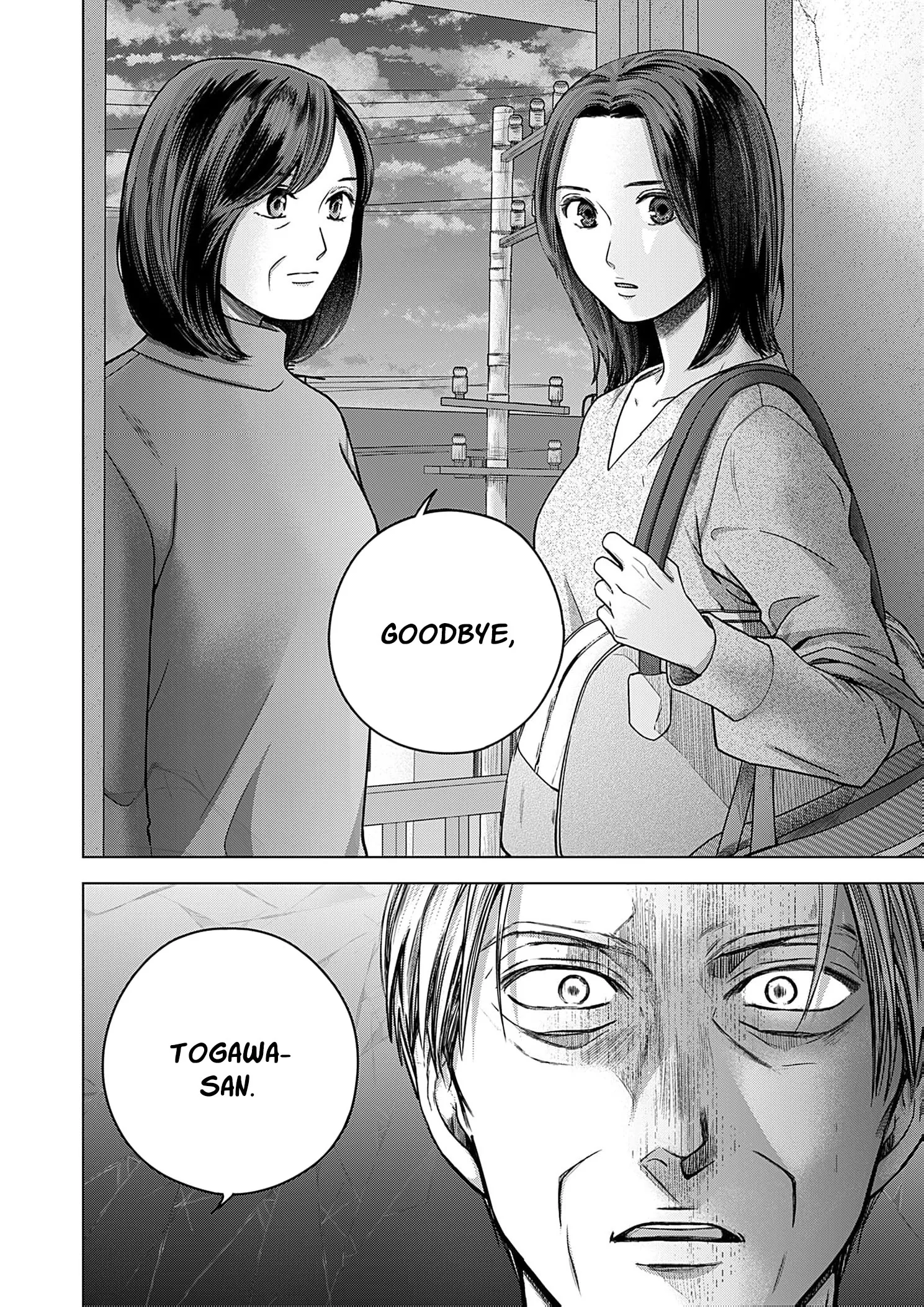 60 Points Is Enough For A Couple Chapter 22 page 9
