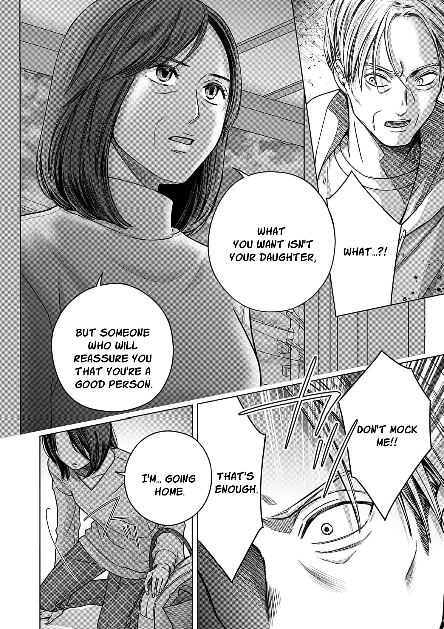 60 Points Is Enough For A Couple Chapter 22 page 7