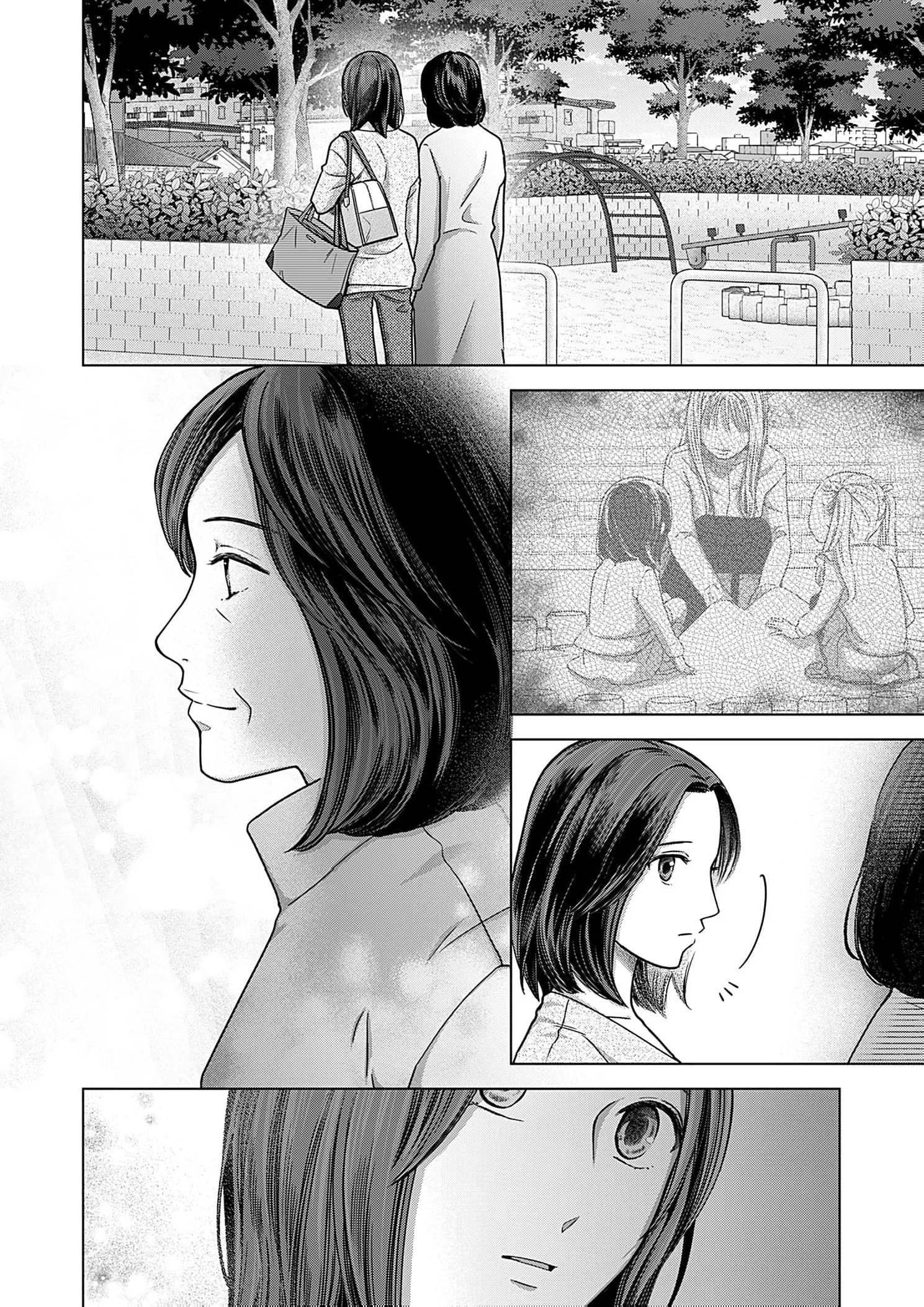 60 Points Is Enough For A Couple Chapter 22 page 11