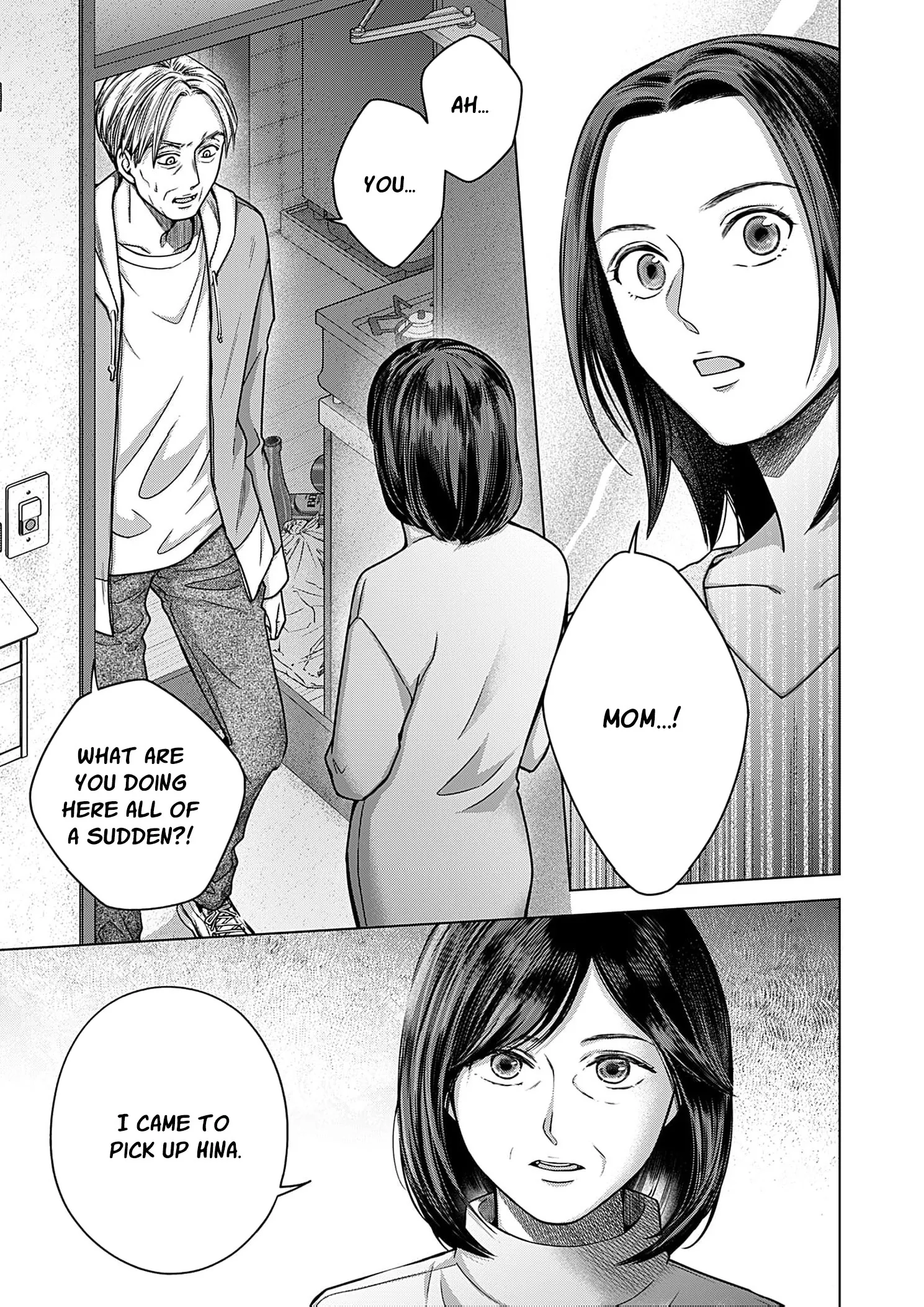 60 Points Is Enough For A Couple Chapter 22 page 4